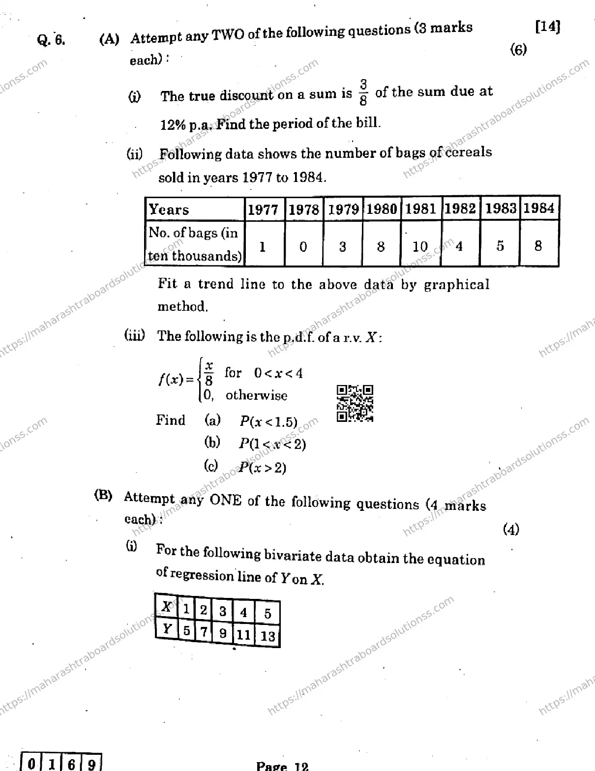 Maharashtra Board Class 12th 2026 MATHEMATICS AND STATISTICS 88 J 169 Previous Year Paper 12