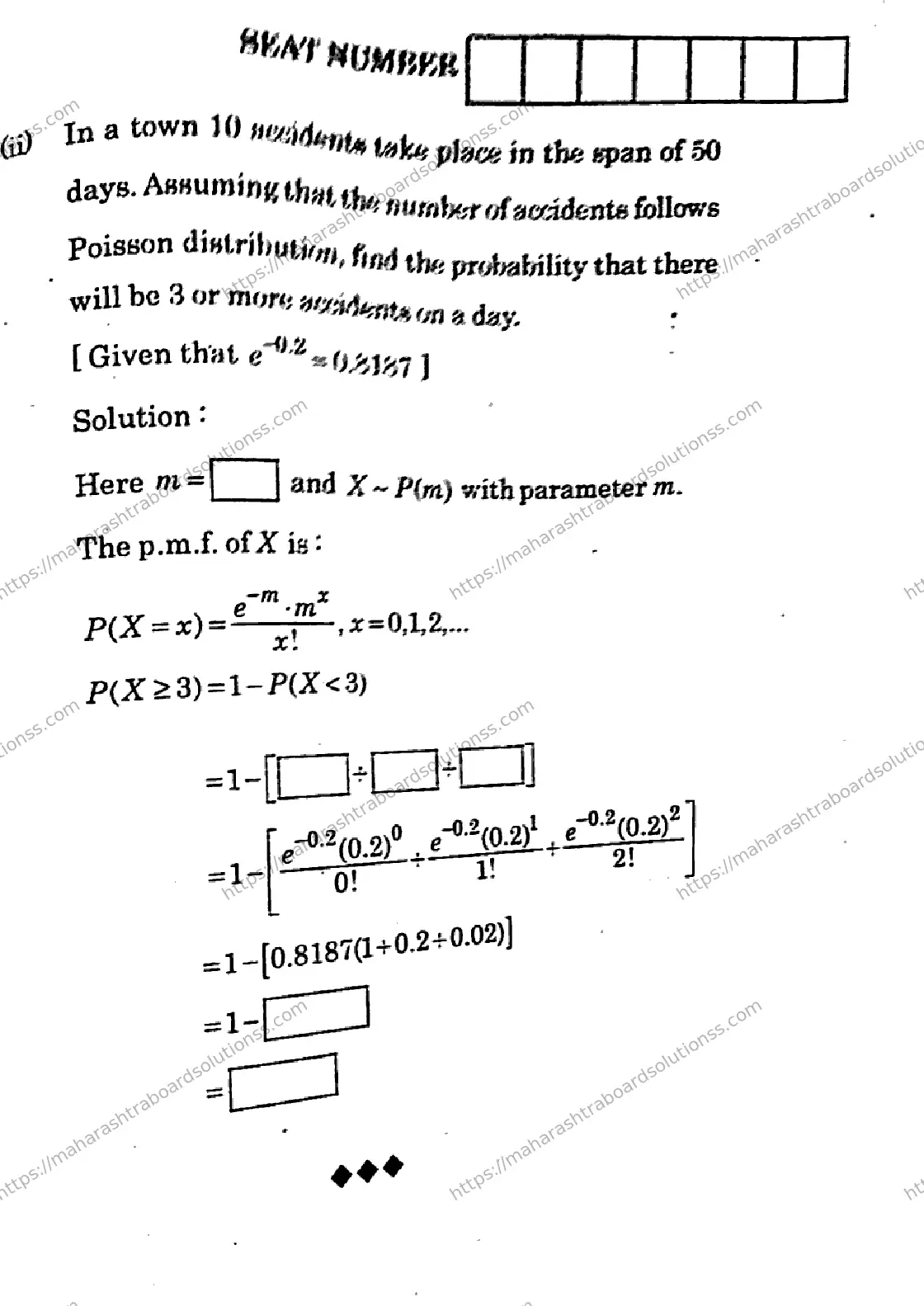 Maharashtra Board Class 12th 2026 MATHEMATICS AND STATISTICS 88 J 169 Previous Year Paper 15