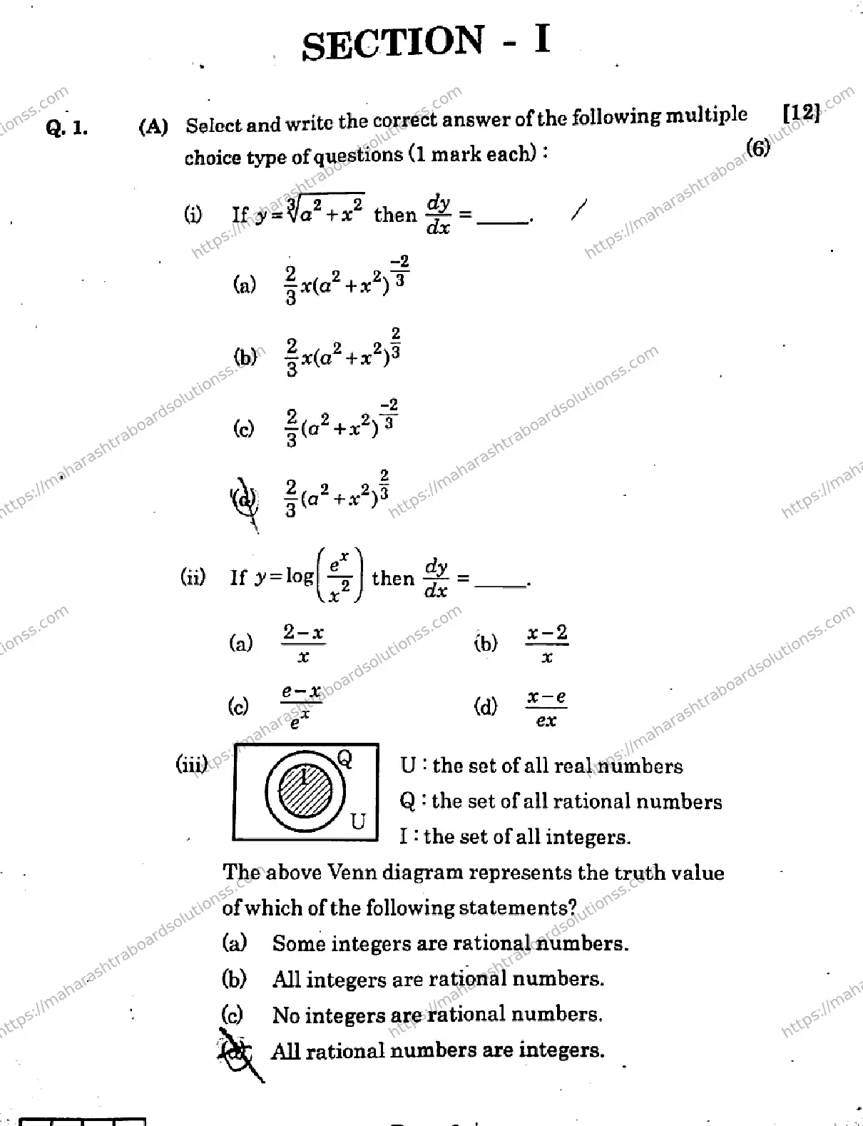 Maharashtra Board Class 12th 2026 MATHEMATICS AND STATISTICS 88 J 169 Previous Year Paper 2