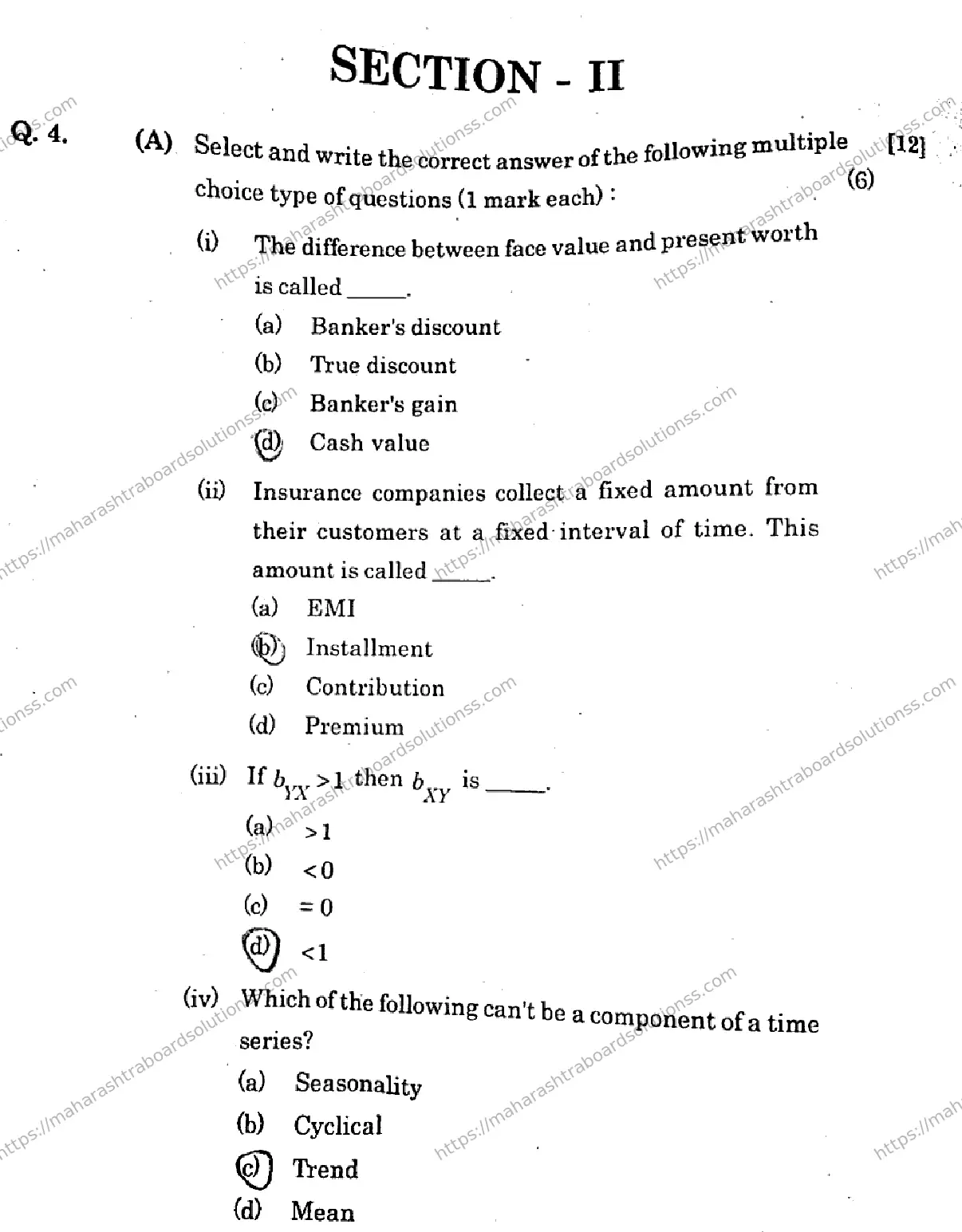 Maharashtra Board Class 12th 2026 MATHEMATICS AND STATISTICS 88 J 169 Previous Year Paper 8
