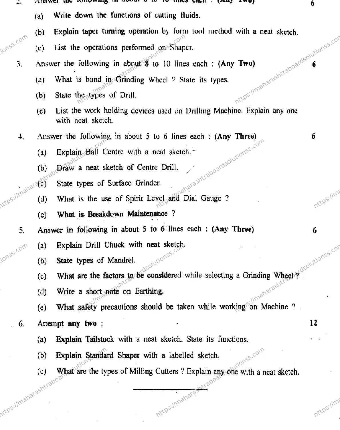 Maharashtra Board Class 12th 2026 MECHANICAL MAINTENANCE P1 V 704 Previous Year Paper 2