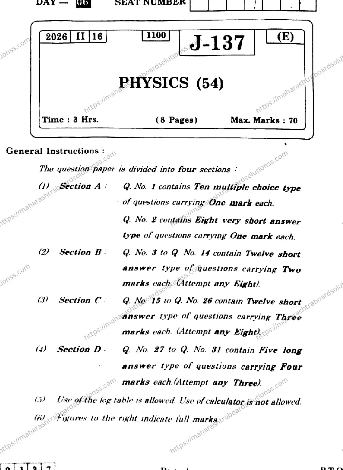 Maharashtra Board Class 12th 2026 PHYSICS 54 J 137 Previous Year Paper 1
