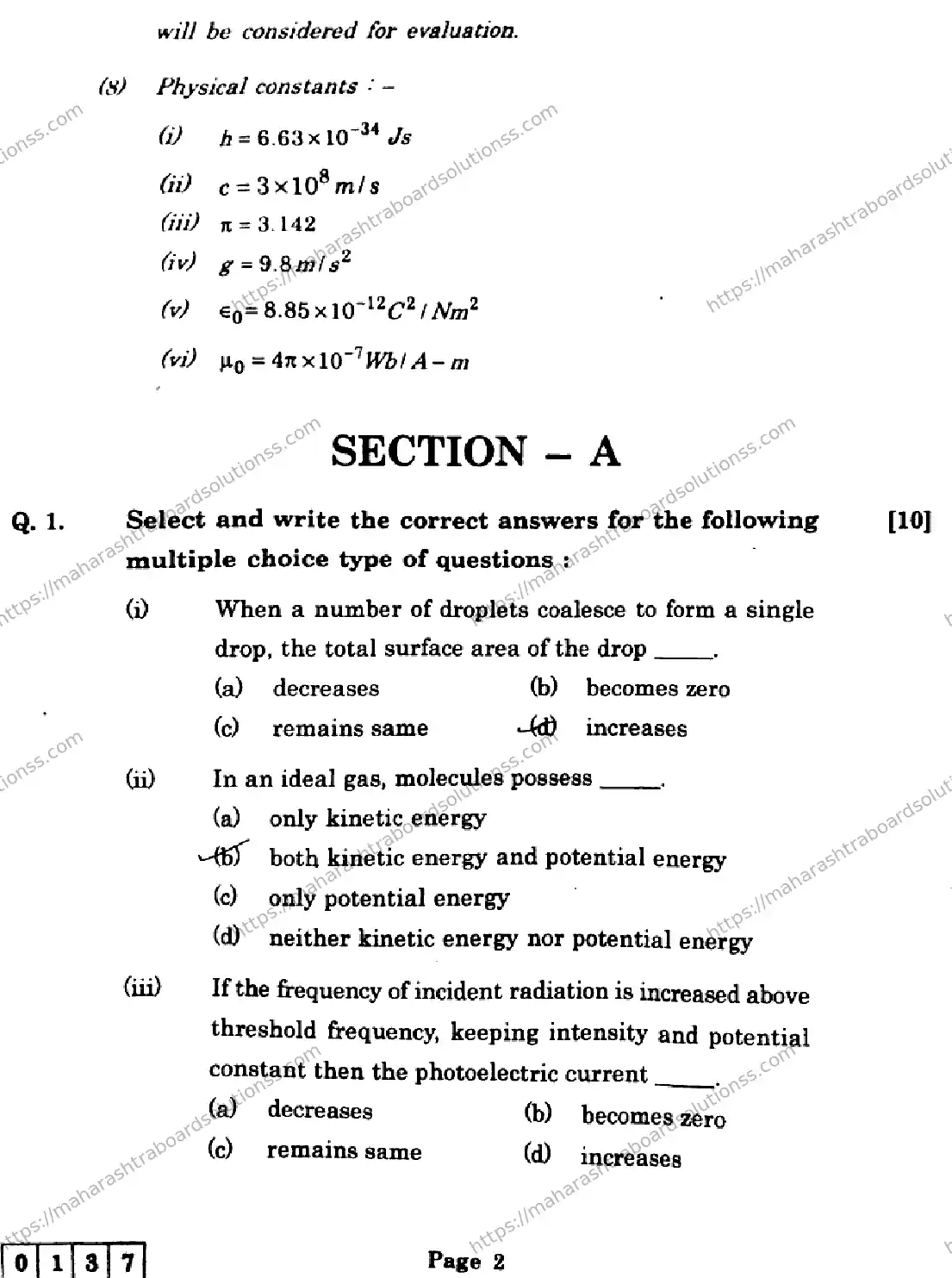 Maharashtra Board Class 12th 2026 PHYSICS 54 J 137 Previous Year Paper 2