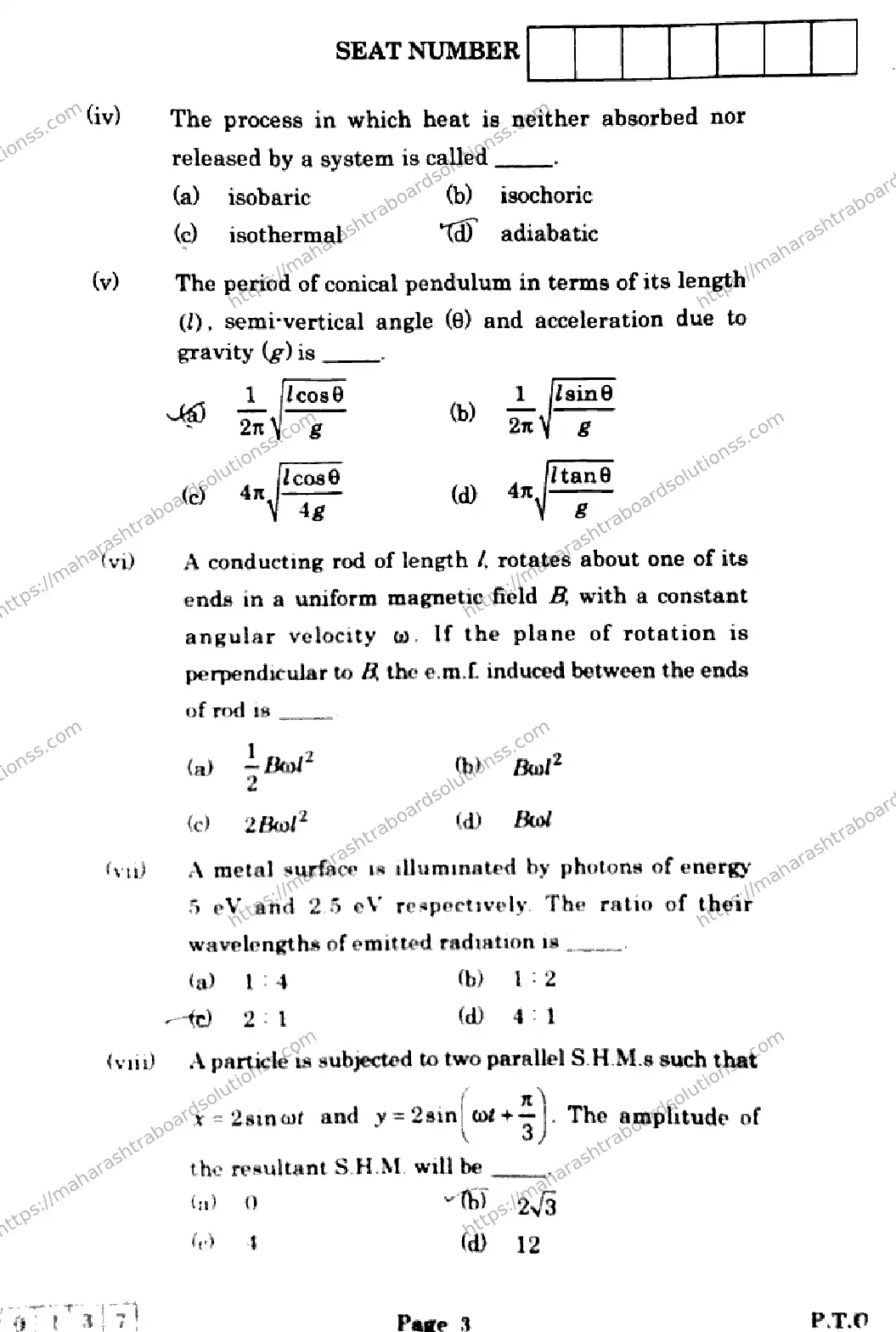 Maharashtra Board Class 12th 2026 PHYSICS 54 J 137 Previous Year Paper 3