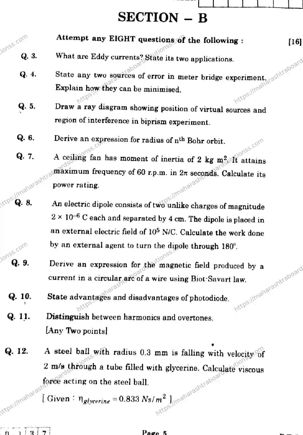 Maharashtra Board Class 12th 2026 PHYSICS 54 J 137 Previous Year Paper 5