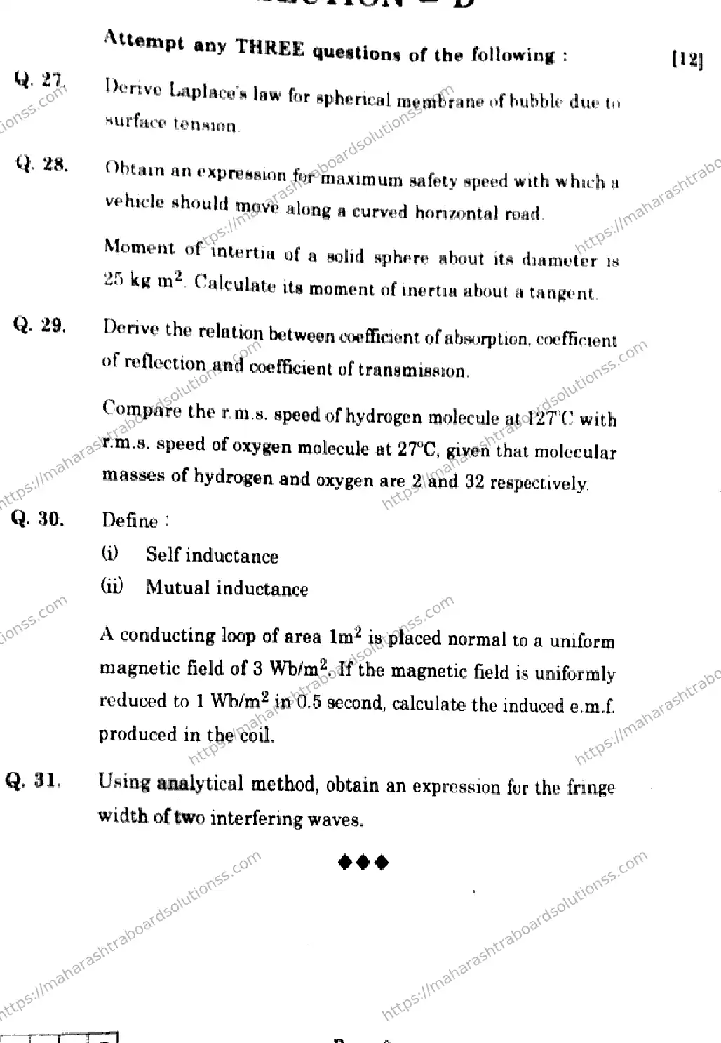 Maharashtra Board Class 12th 2026 PHYSICS 54 J 137 Previous Year Paper 8