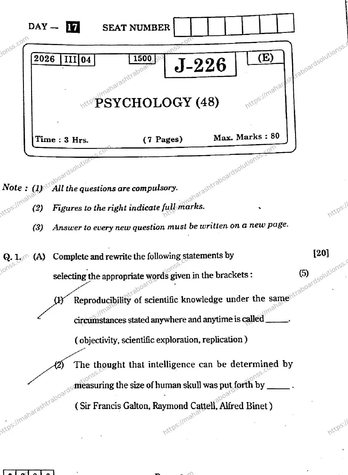 Maharashtra Board Class 12th 2026 PSYCHOLOGY 48 J 226 Previous Year Paper 1