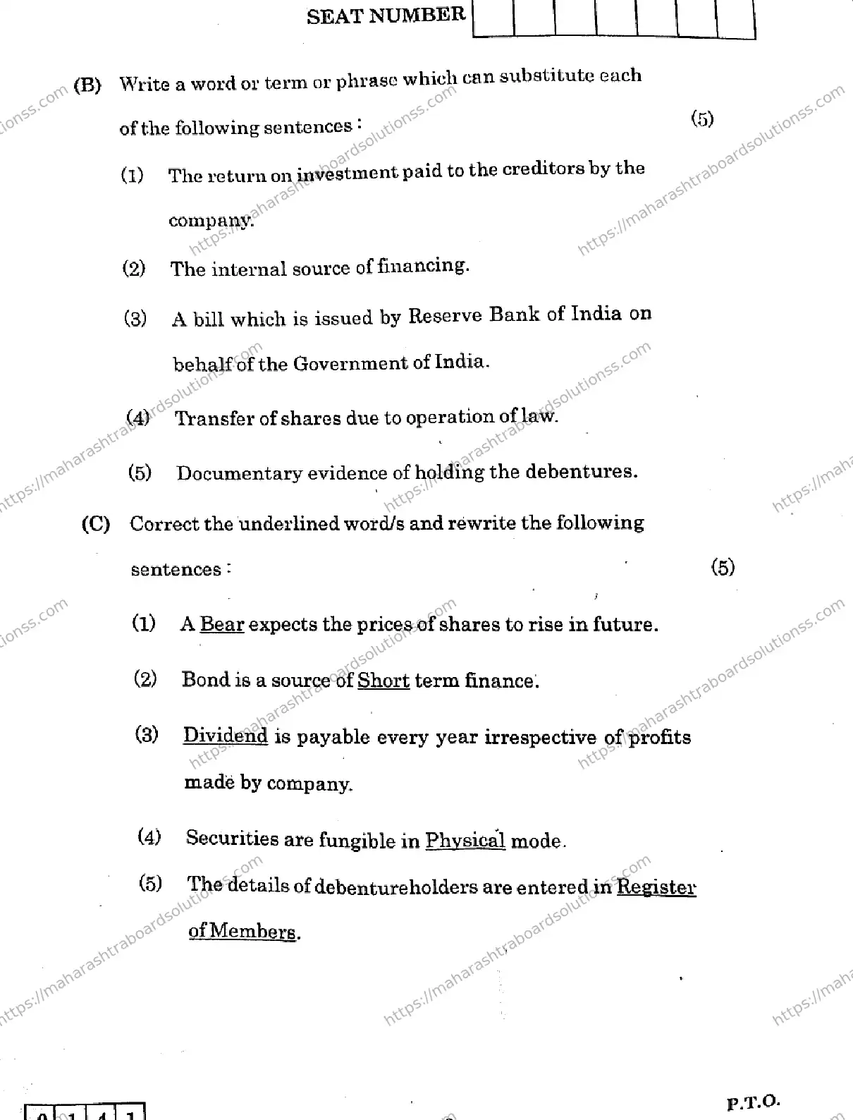 Maharashtra Board Class 12th 2026 SECRETARIAL PRACTICE 52 J 141 Previous Year Paper 3