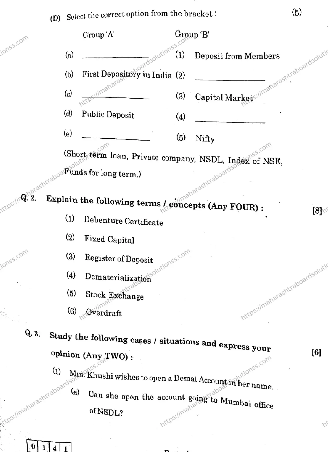 Maharashtra Board Class 12th 2026 SECRETARIAL PRACTICE 52 J 141 Previous Year Paper 4