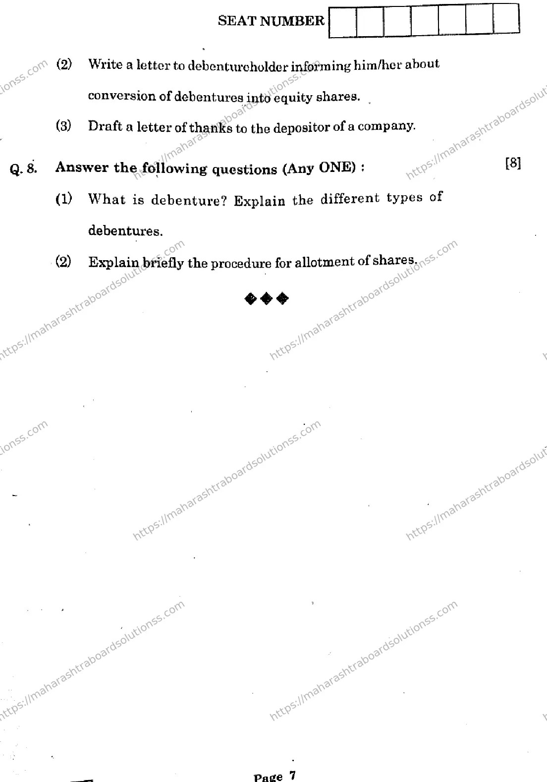 Maharashtra Board Class 12th 2026 SECRETARIAL PRACTICE 52 J 141 Previous Year Paper 7