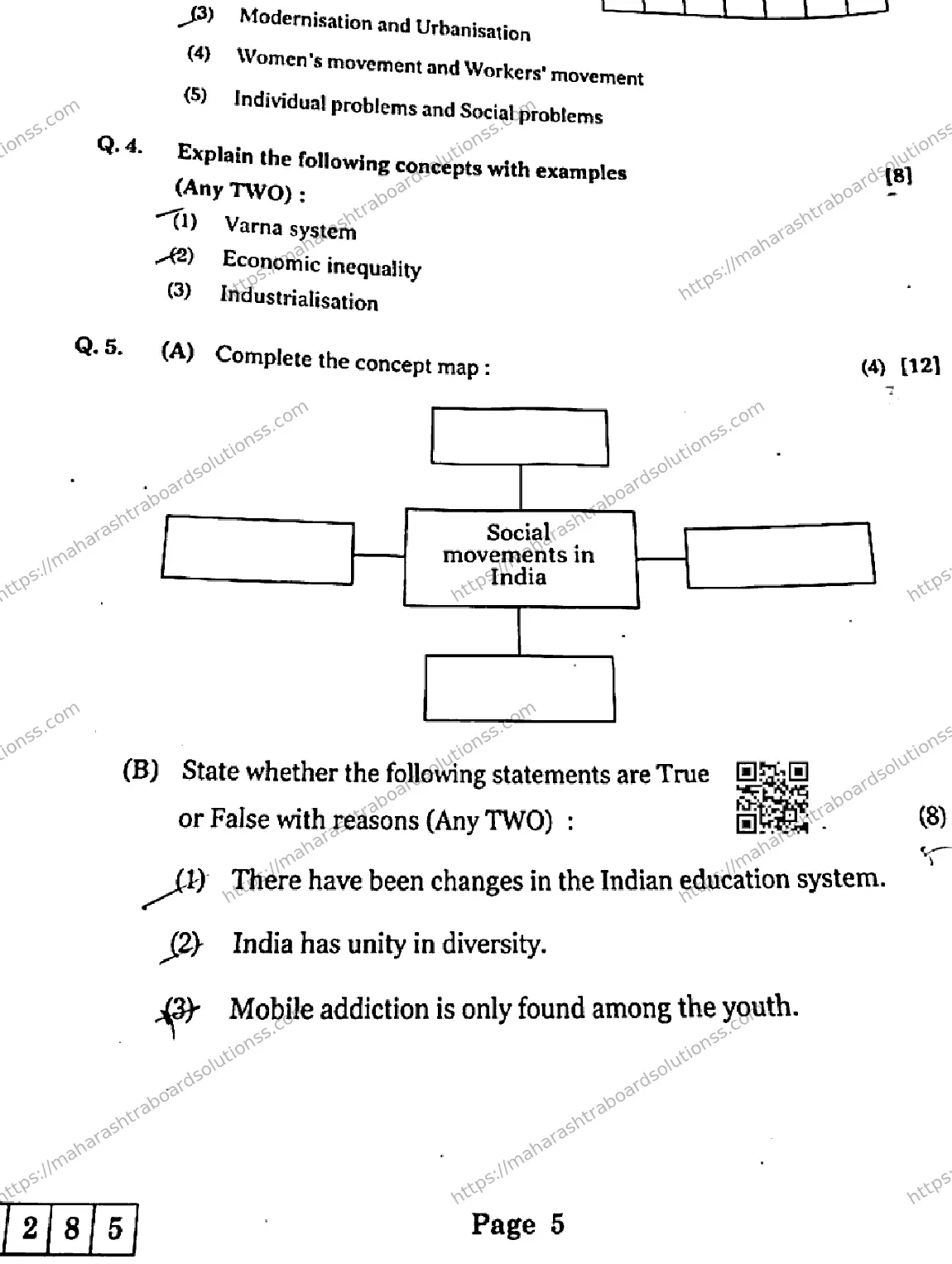Maharashtra Board Class 12th 2026 SOCIOLOGY 45 J 285 Previous Year Paper 5