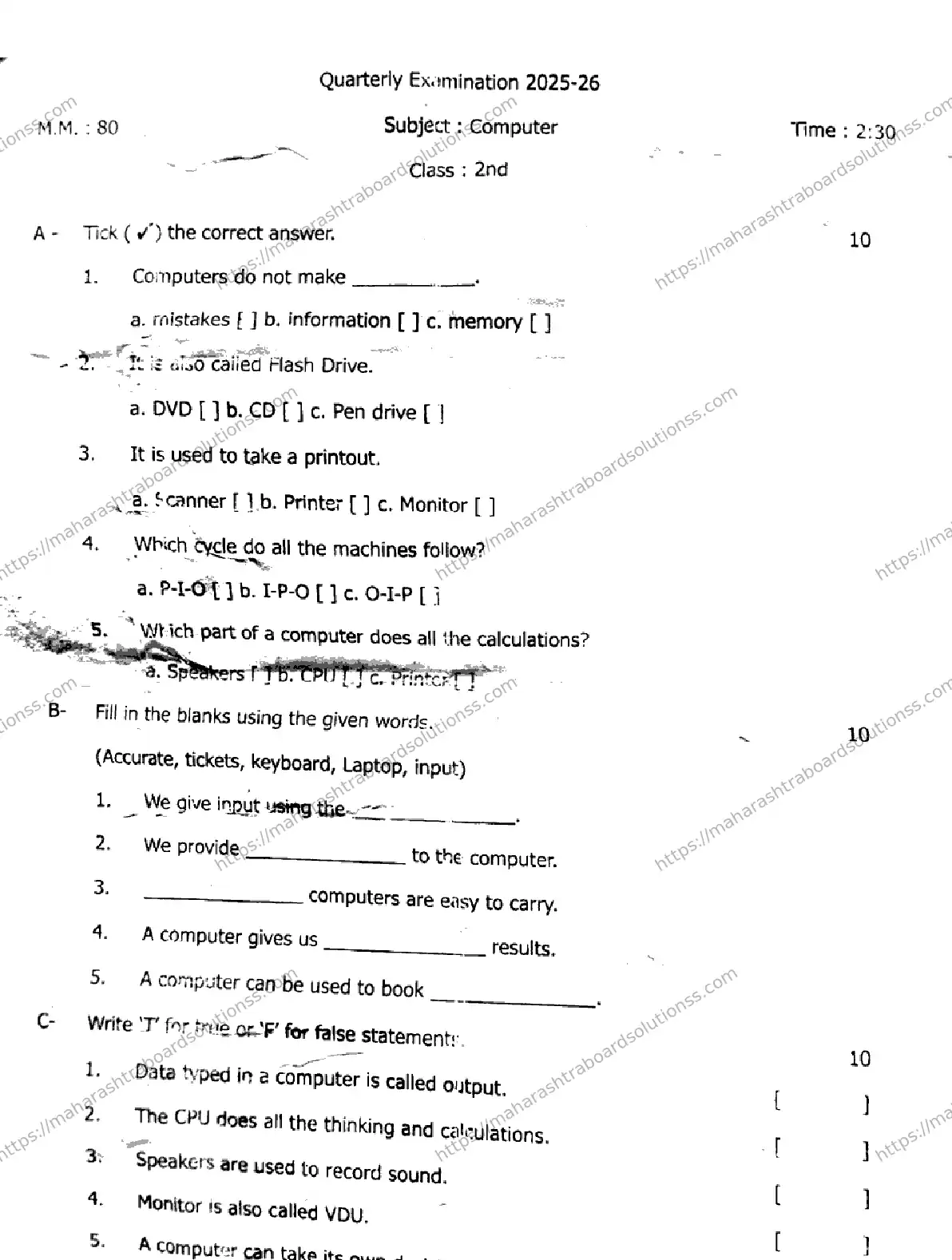 Maharashtra Board Class 2nd 2026 QUARTERLY COMPUTER 281025 Previous Year Paper 1