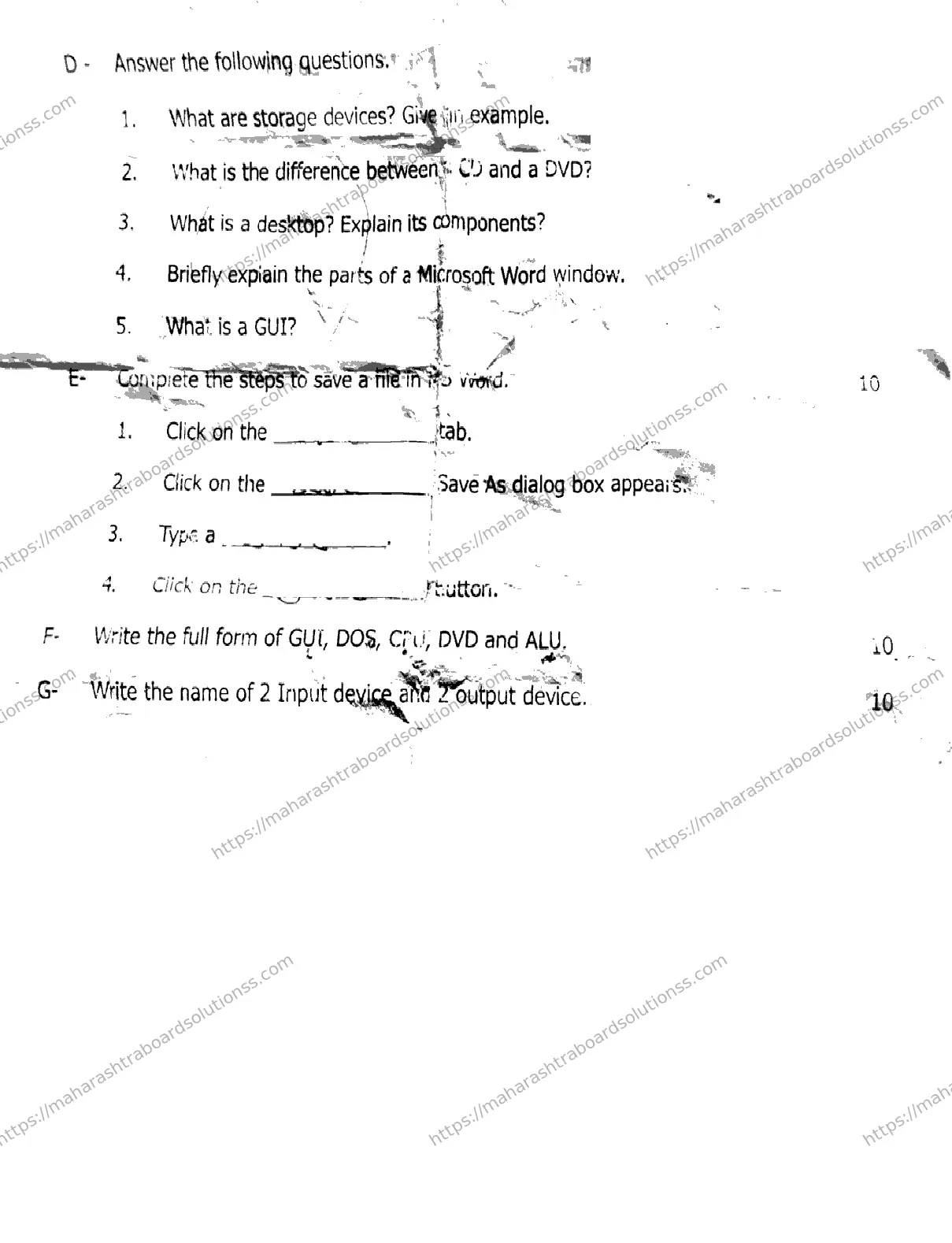 Maharashtra Board Class 3rd 2026 QUARTERLY COMPUTER 281025 Previous Year Paper 2