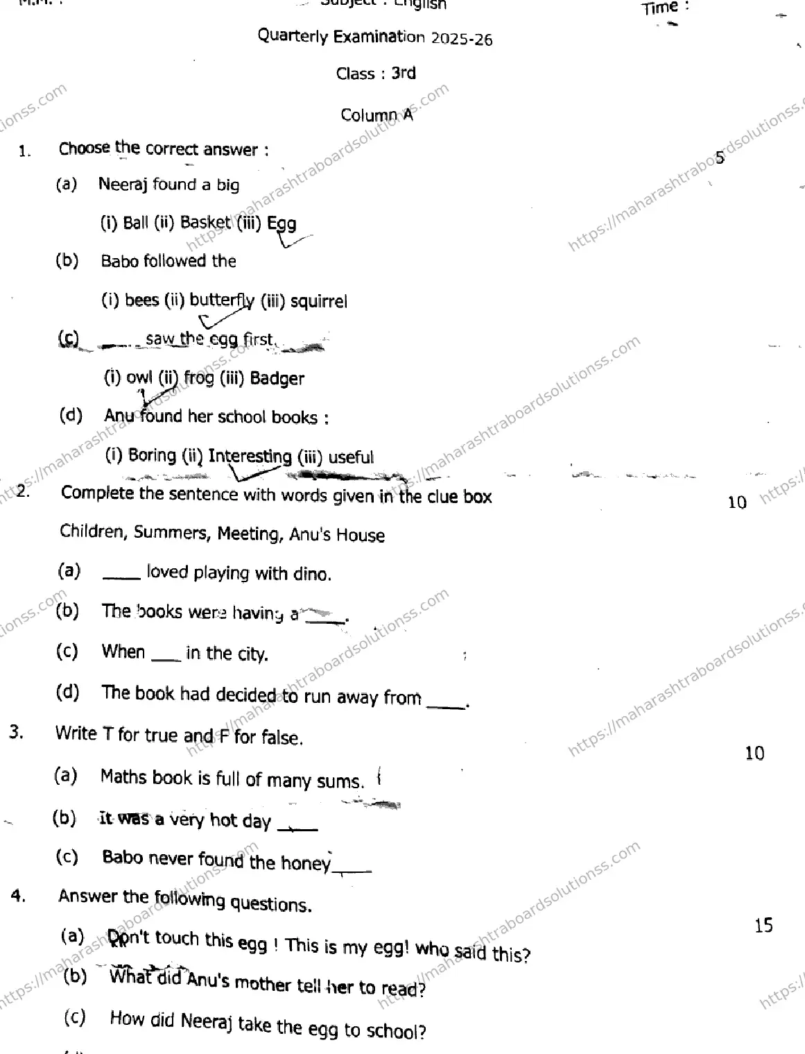 Maharashtra Board Class 3rd 2026 QUARTERLY ENGLISH 281025 Previous Year Paper 1