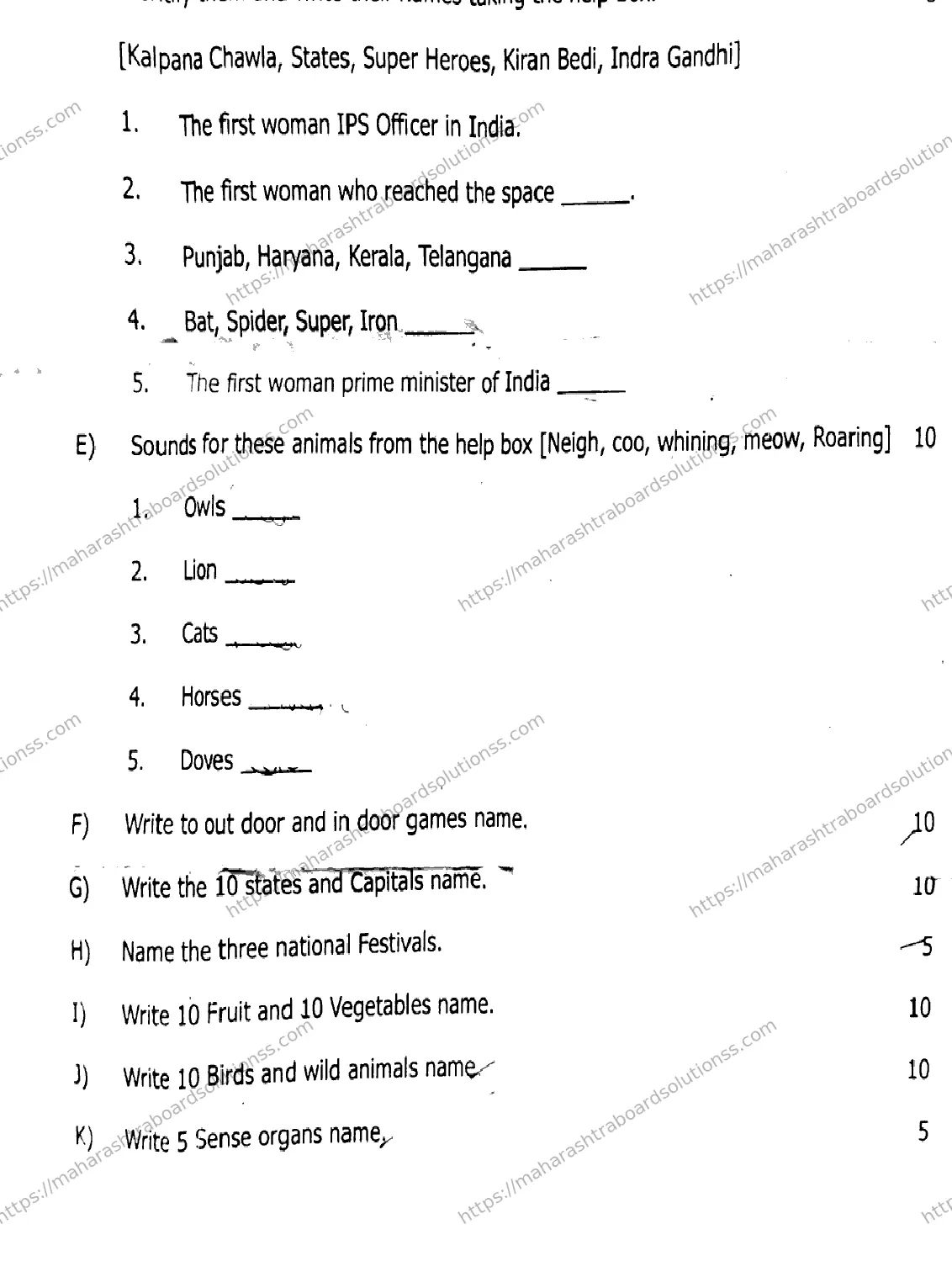 Maharashtra Board Class 3rd 2026 QUARTERLY GENERAL KNOWLEDGE 281025 Previous Year Paper 2
