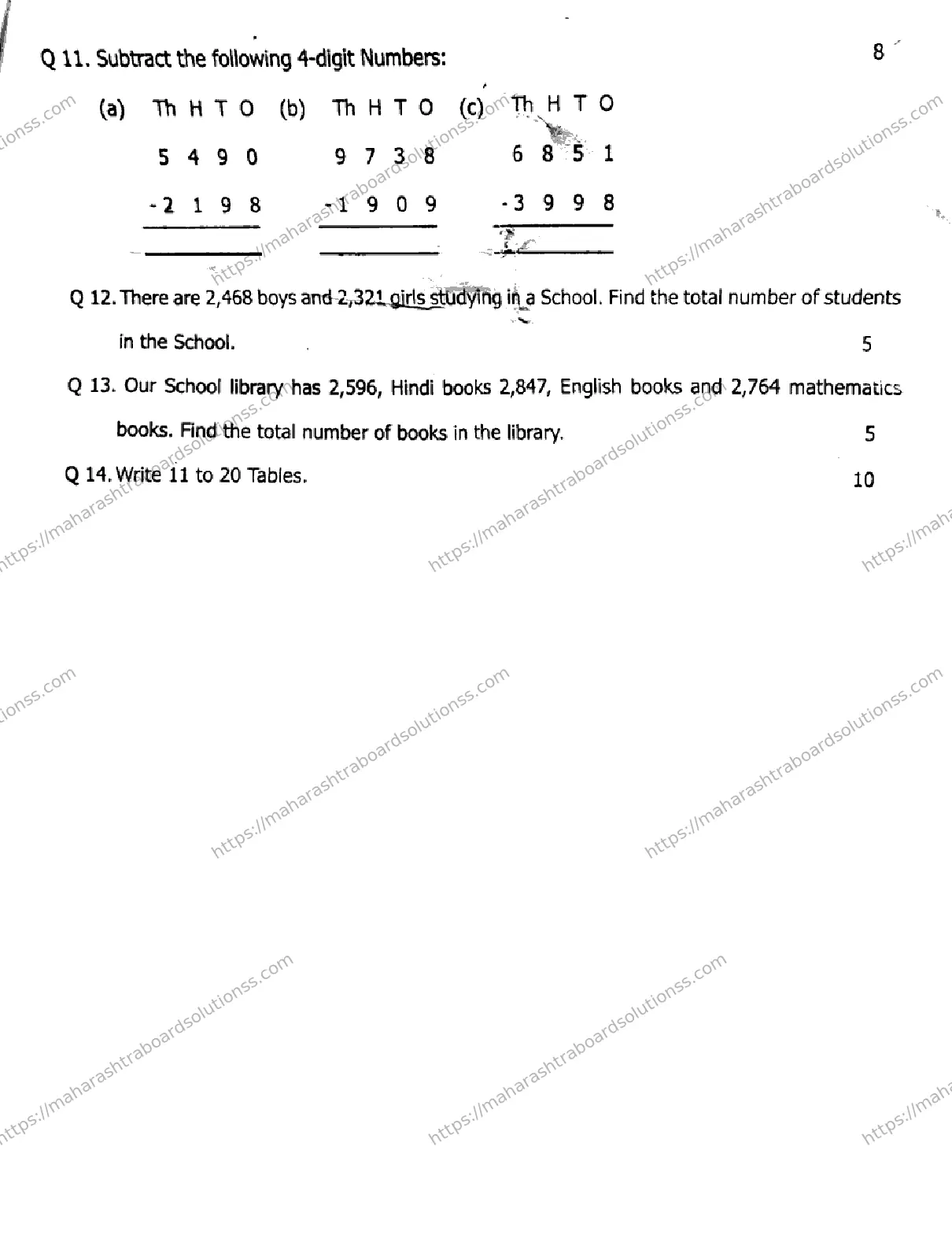 Maharashtra Board Class 3rd 2026 QUARTERLY MATHEMATICS 281025 Previous Year Paper 3