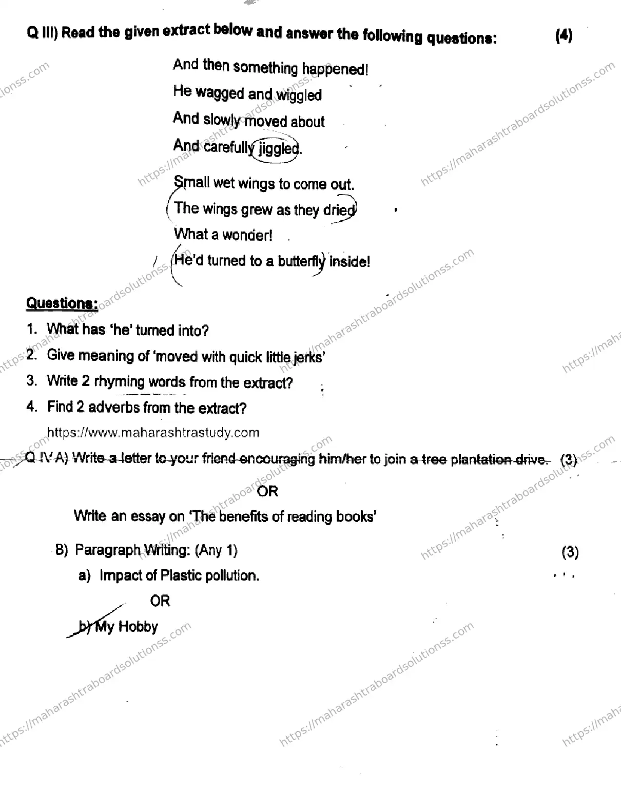 Maharashtra Board Class 3rd 2026 SECOND UNIT TEST ENGLISH 140126 JAN Previous Year Paper 2