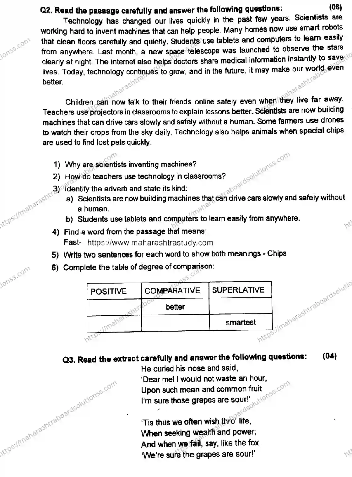 Maharashtra Board Class 4th 2026 SECOND UNIT TEST ENGLISH 140126 JAN Previous Year Paper 2