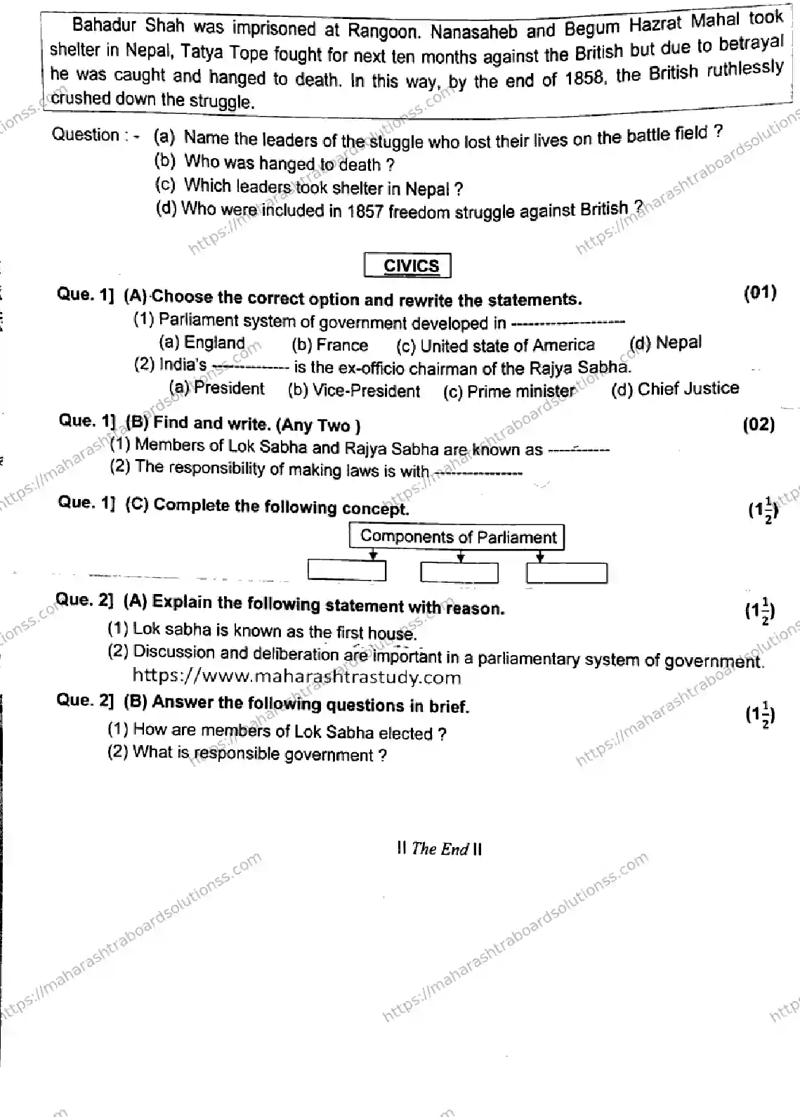 Maharashtra Board Class 8th 2026 FIRST TERM HISTORY CIVICS 281025 Previous Year Paper 2