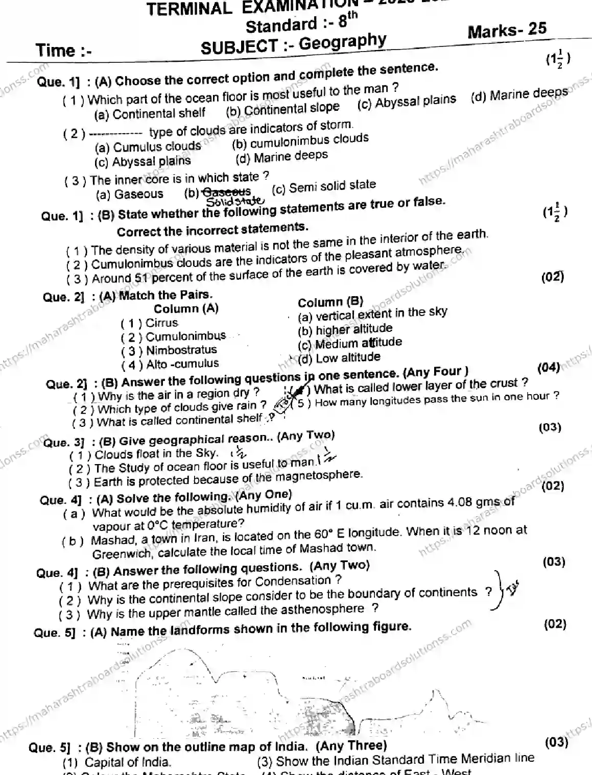 Maharashtra Board Class 8th 2026 TERM GEOGRAPHY 281025 Previous Year Paper 1