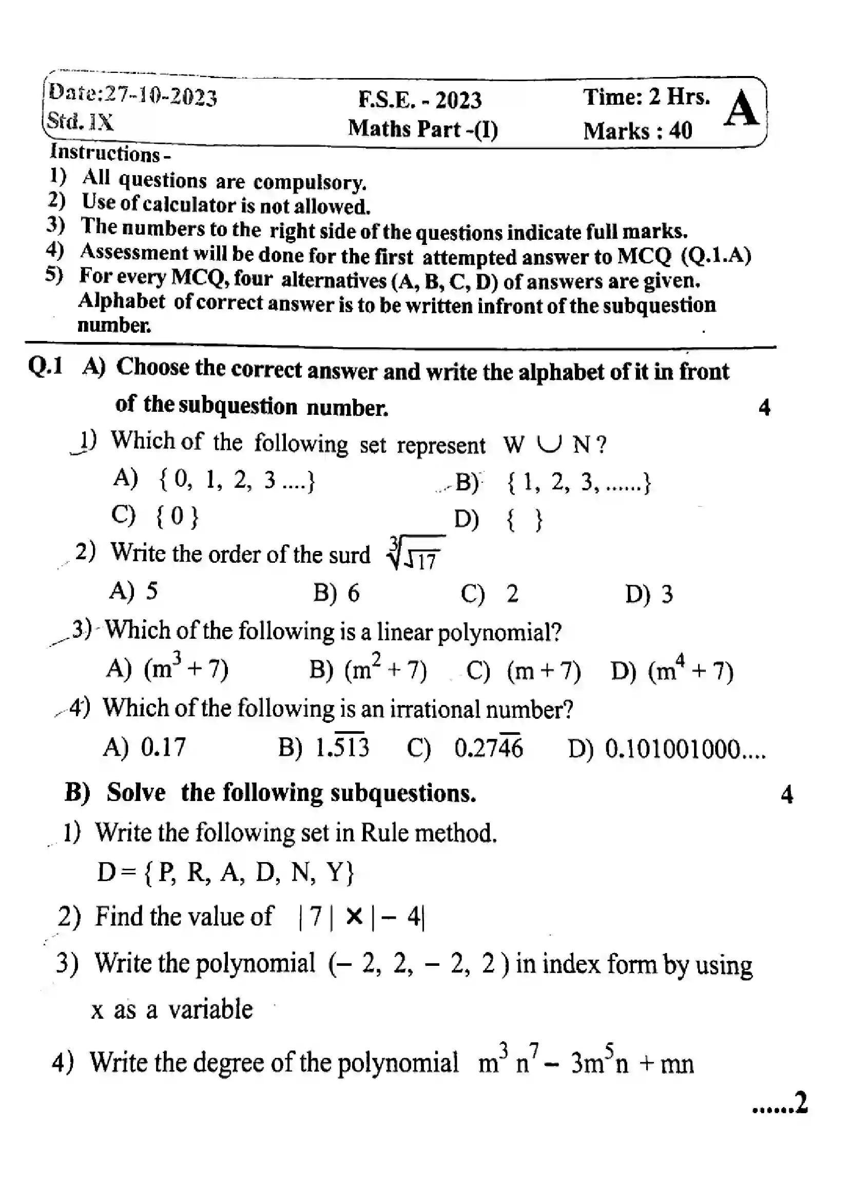 Maharashtra Board Class 9th 2023 Maths Part-I - 81123 - (Set-A) - 2023 Previous Year Paper 1