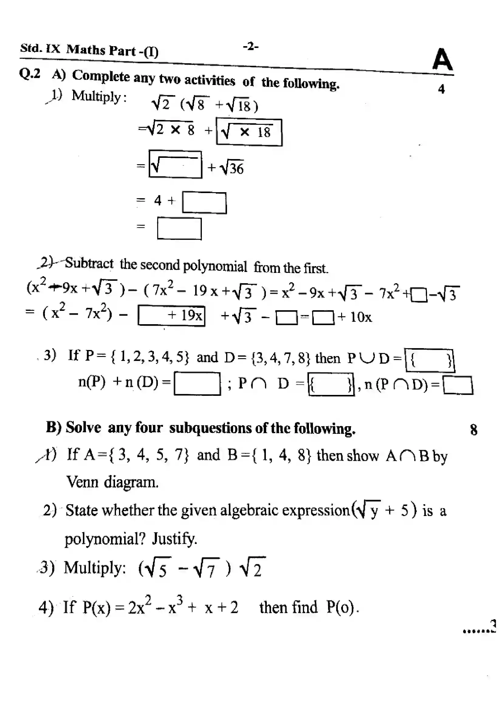 Maharashtra Board Class 9th 2023 Maths Part-I - 81123 - (Set-A) - 2023 Previous Year Paper 2