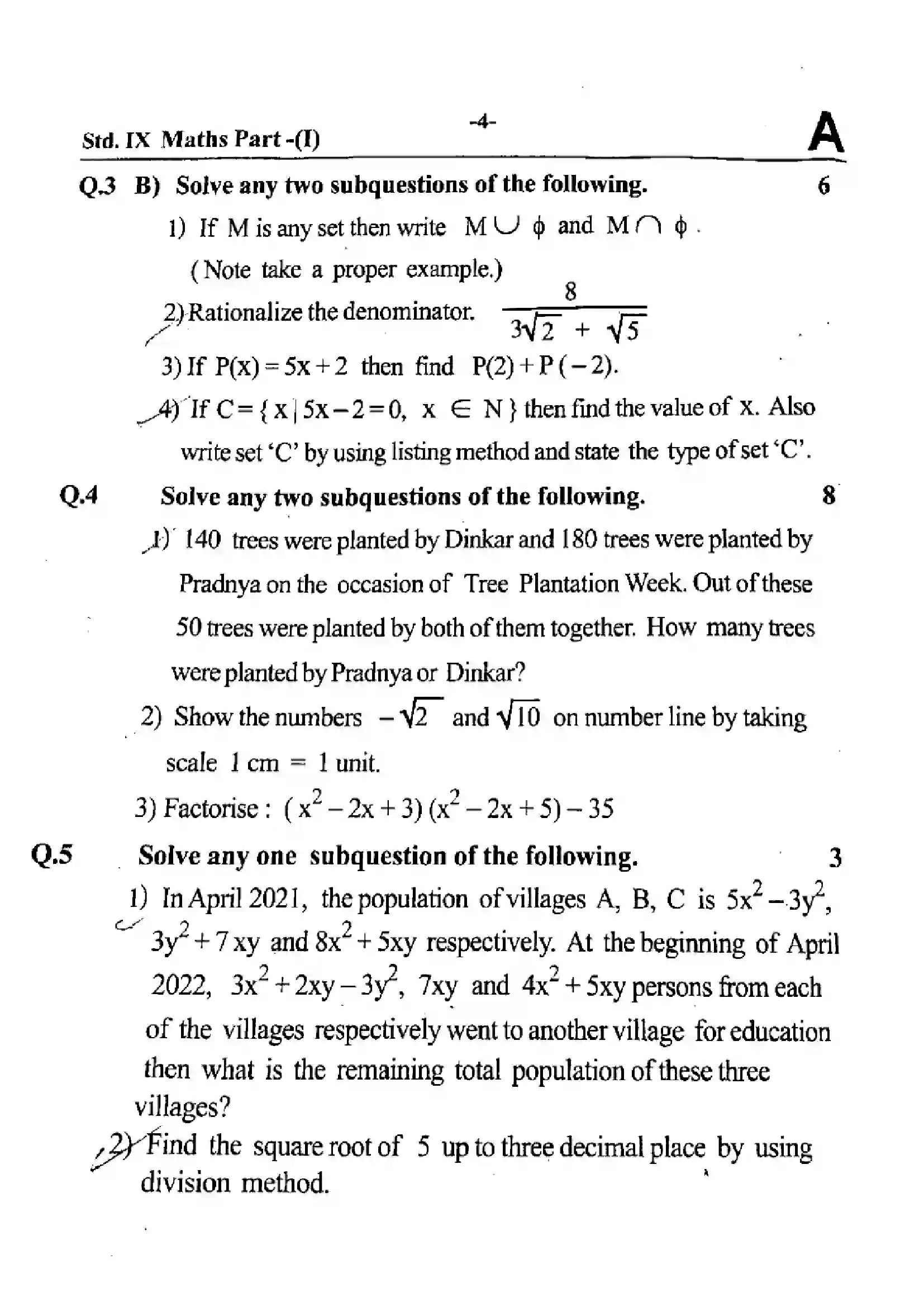 Maharashtra Board Class 9th 2023 Maths Part-I - 81123 - (Set-A) - 2023 Previous Year Paper 4