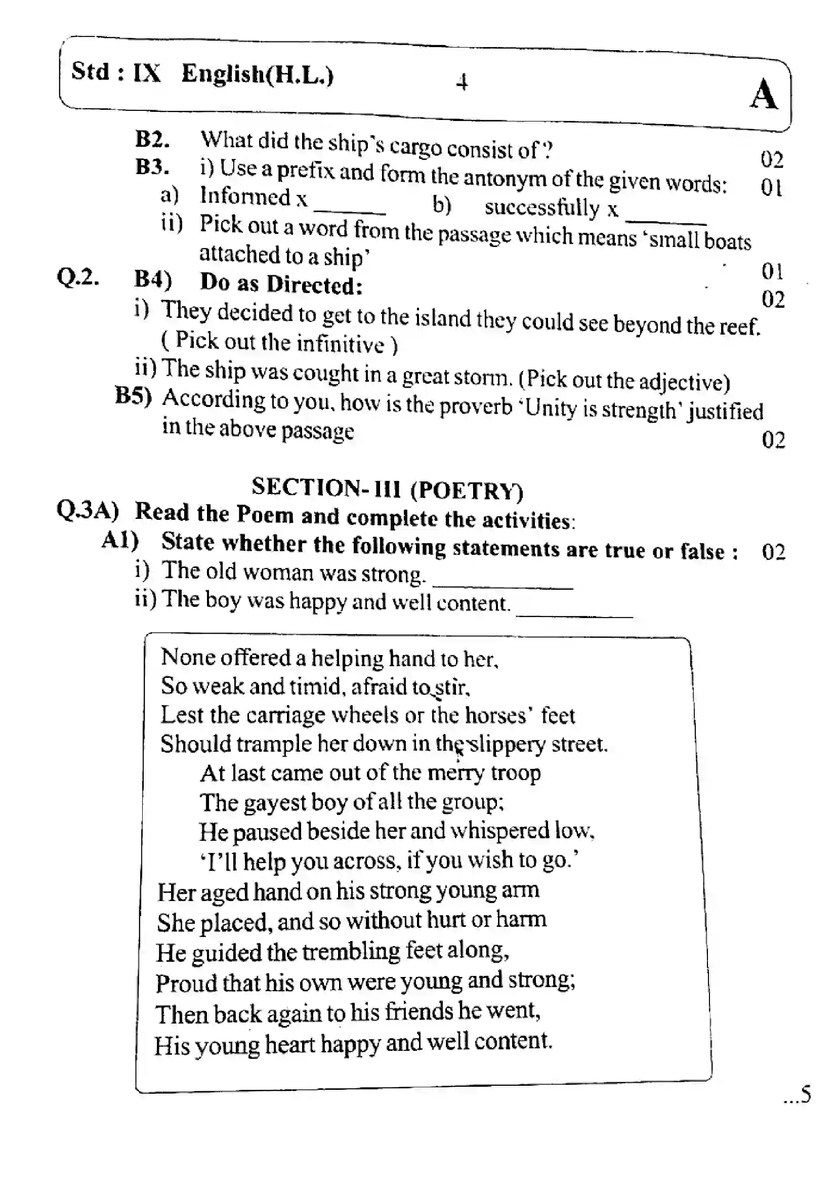 Maharashtra Board Class 9th 2023 English - 181123 - (Set-A) - 2023 Previous Year Paper 4