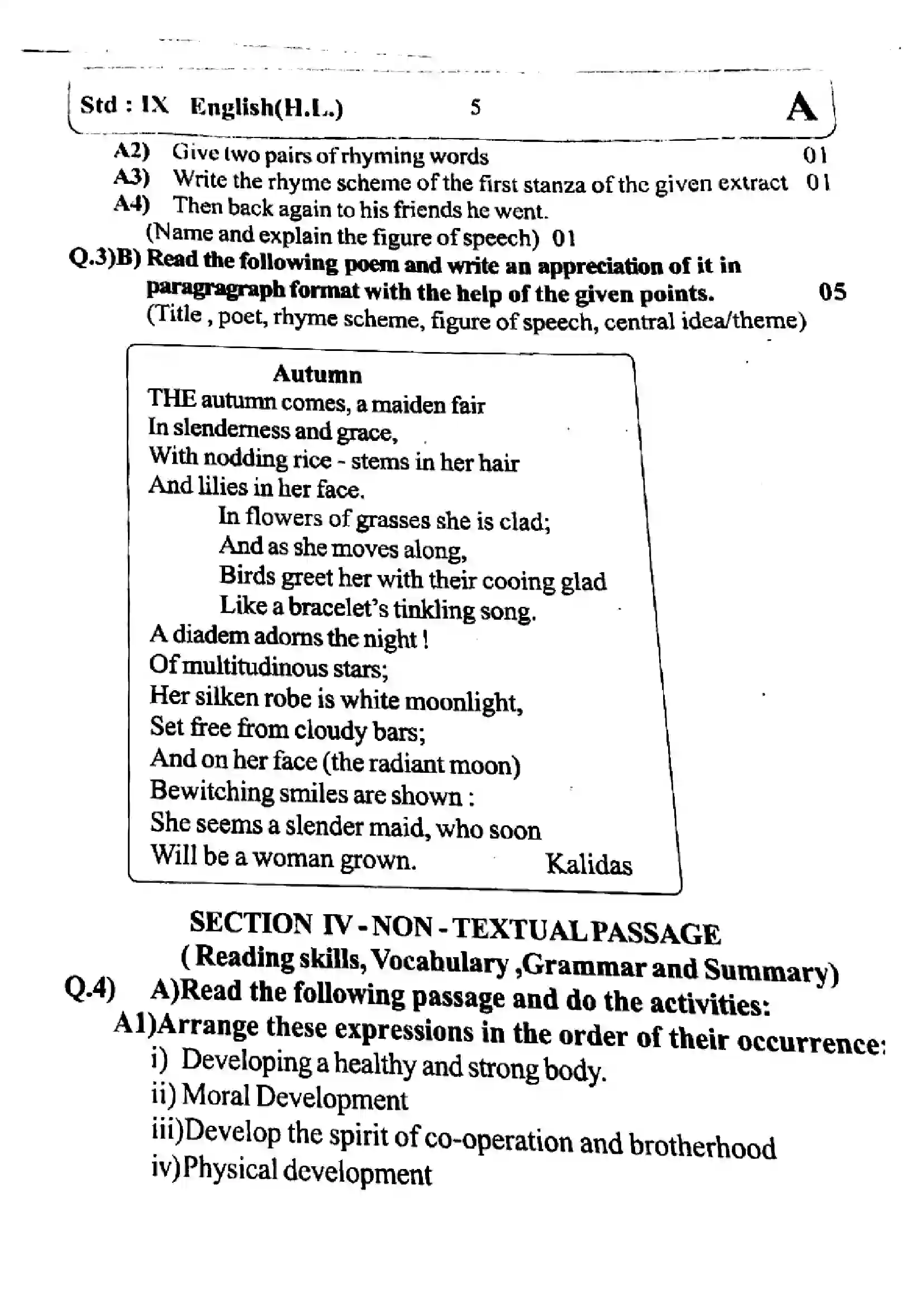 Maharashtra Board Class 9th 2023 English - 181123 - (Set-A) - 2023 Previous Year Paper 5