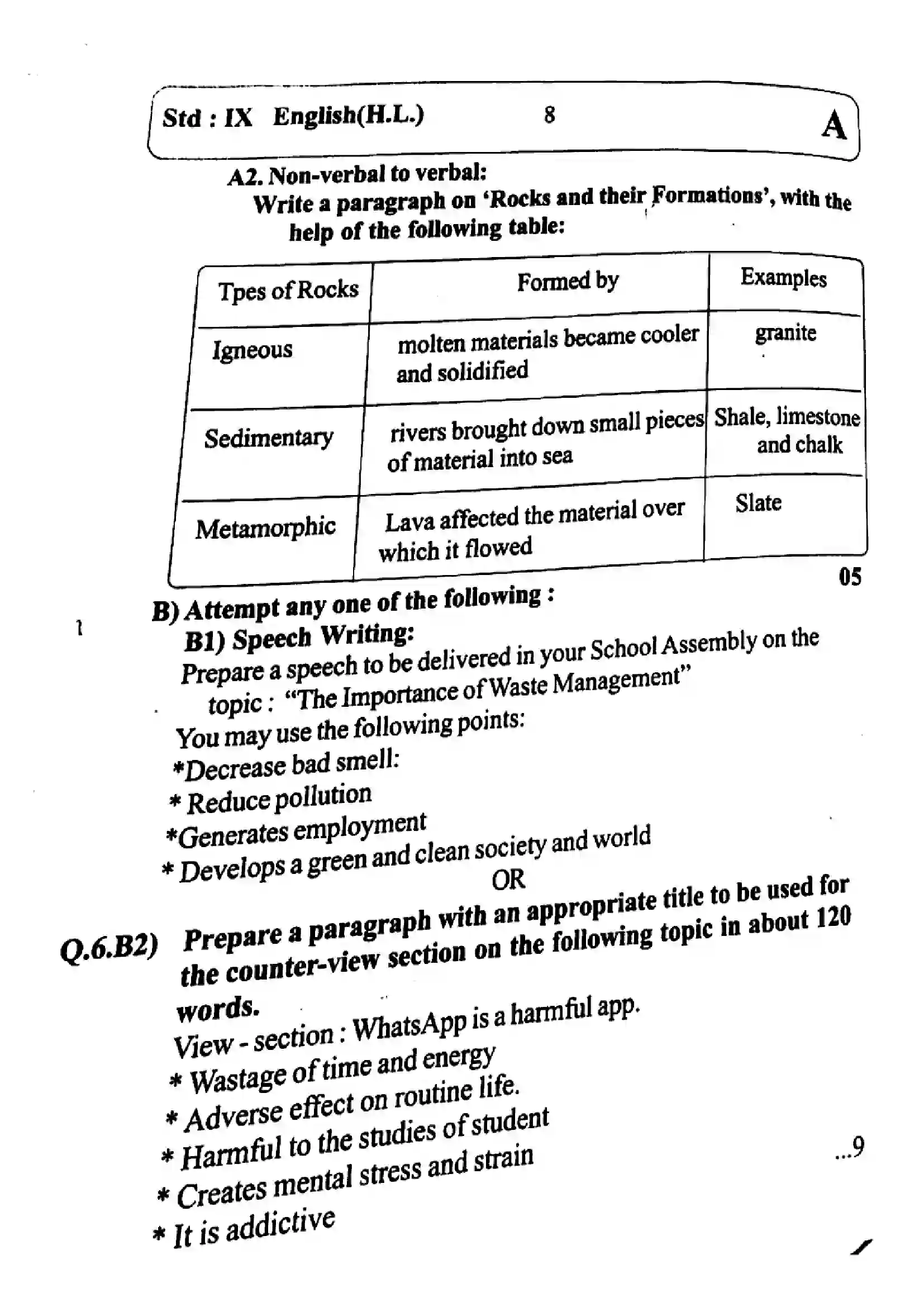 Maharashtra Board Class 9th 2023 English - 181123 - (Set-A) - 2023 Previous Year Paper 8