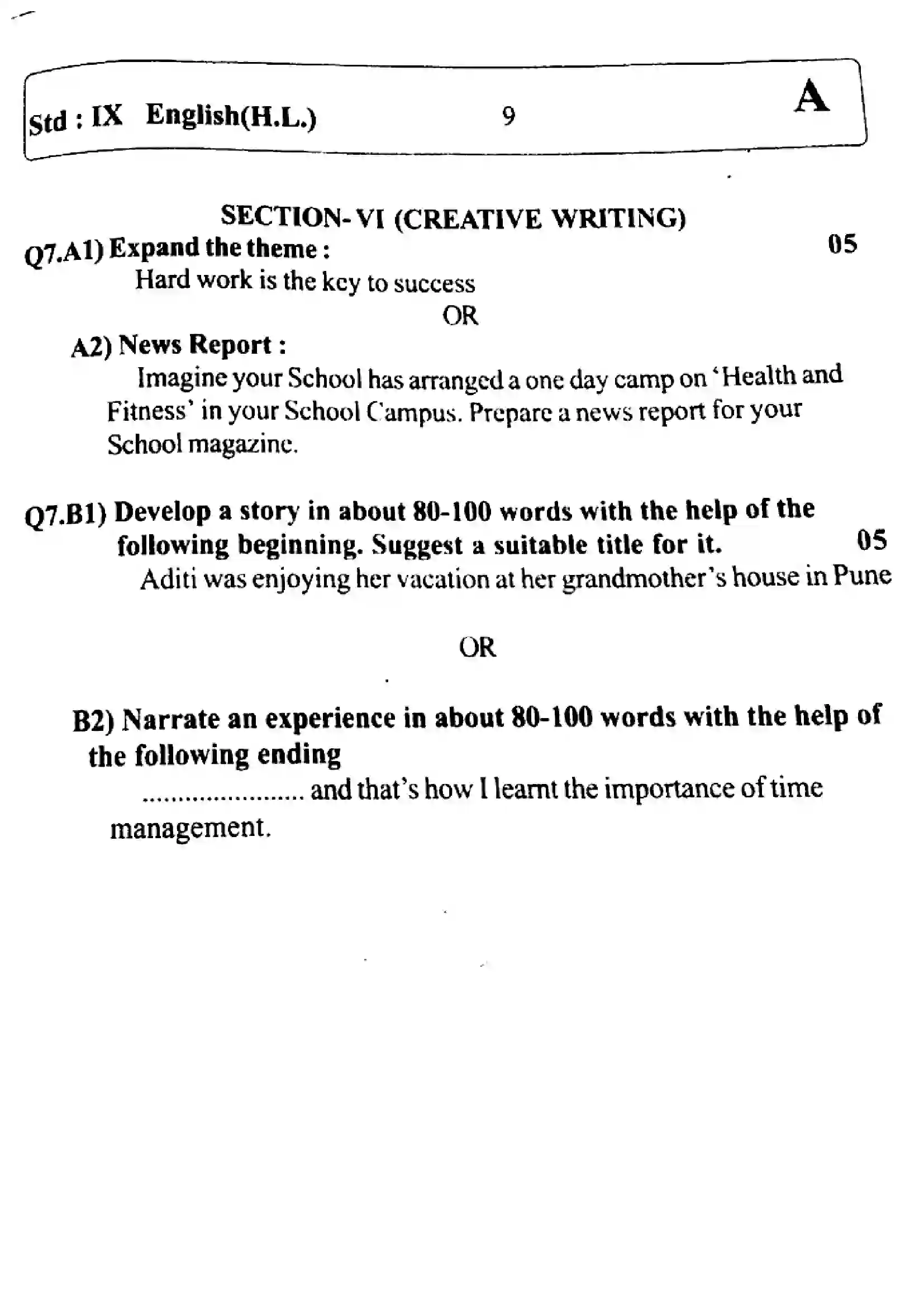 Maharashtra Board Class 9th 2023 English - 181123 - (Set-A) - 2023 Previous Year Paper 9
