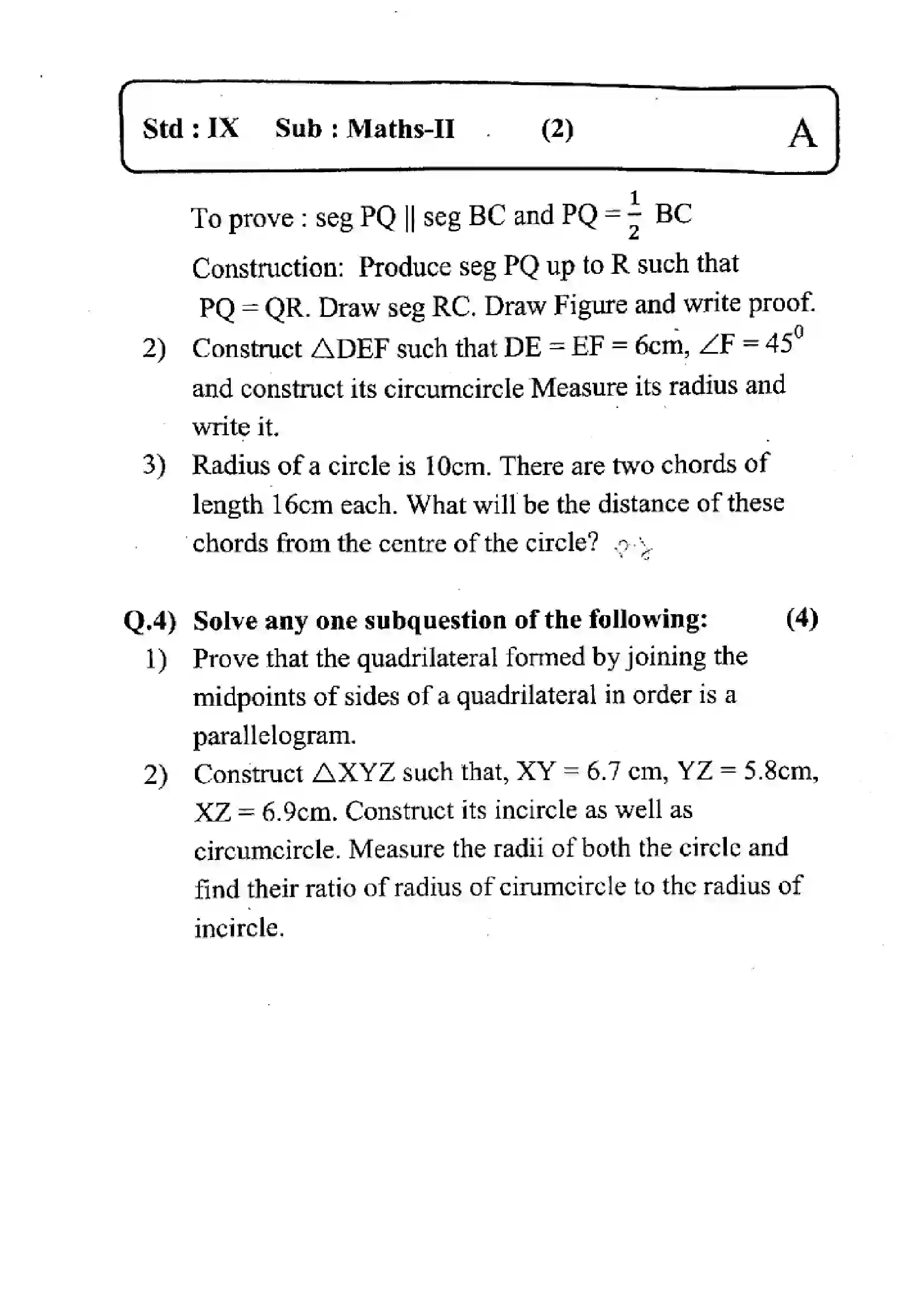 Maharashtra Board Class 9th 2024 Maths Previous Year Paper 2