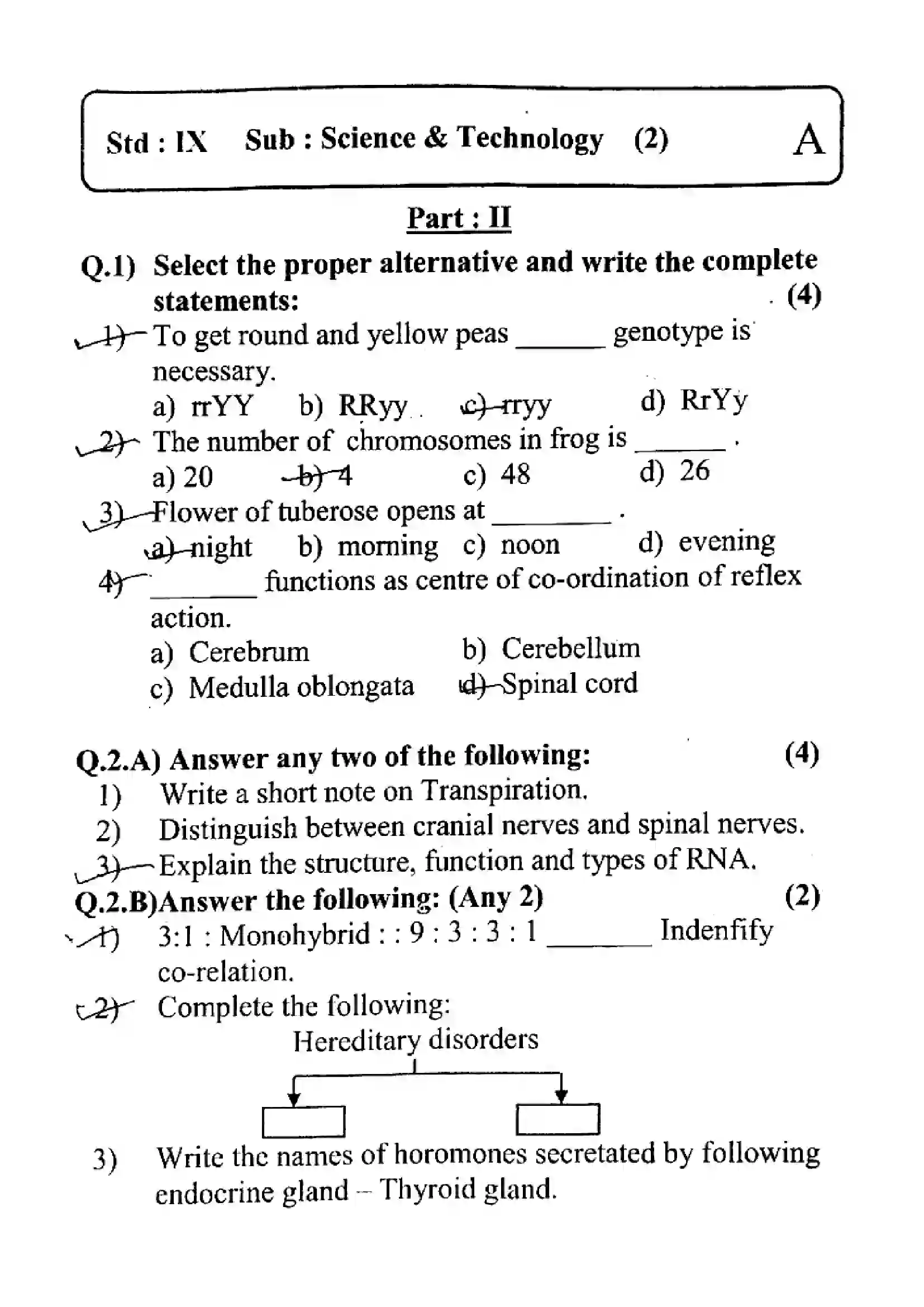 Maharashtra Board Class 9th 2024 Science And Technology Previous Year Paper 2