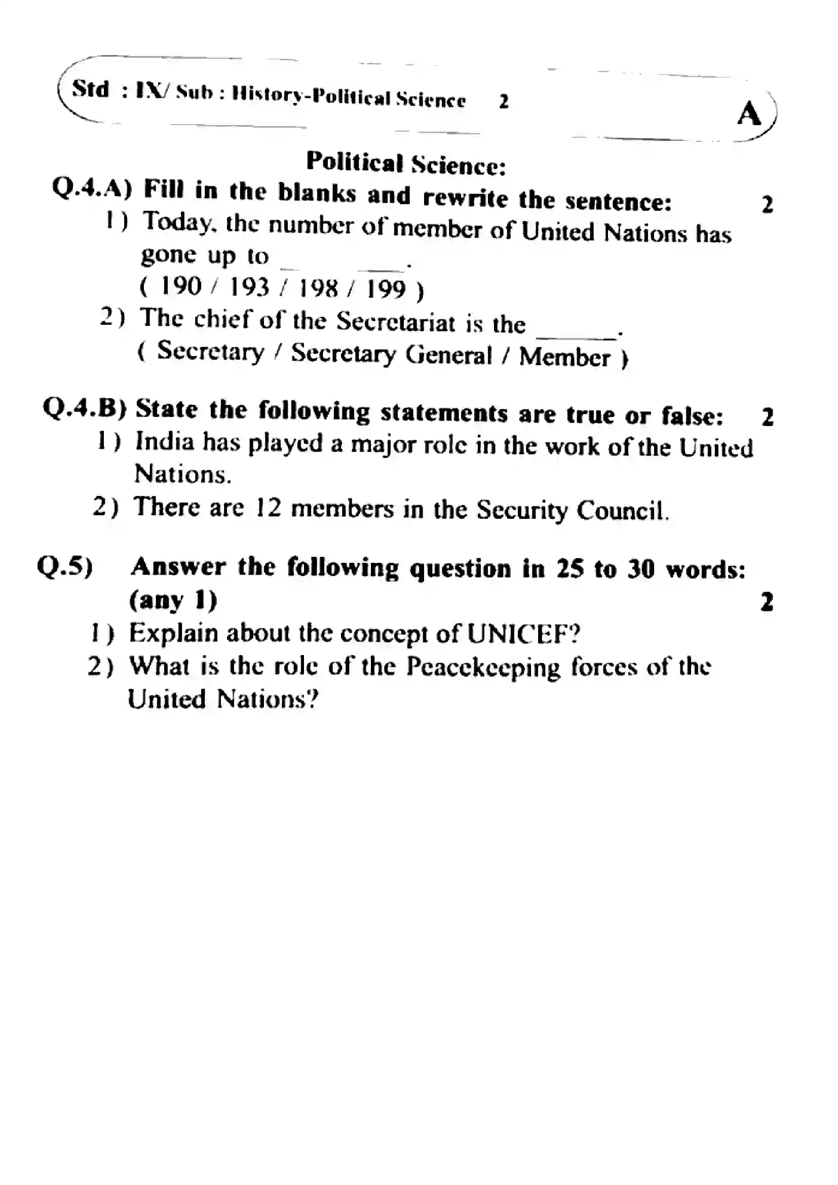 Maharashtra Board Class 9th 2024 History and Political Science Previous Year Paper 2