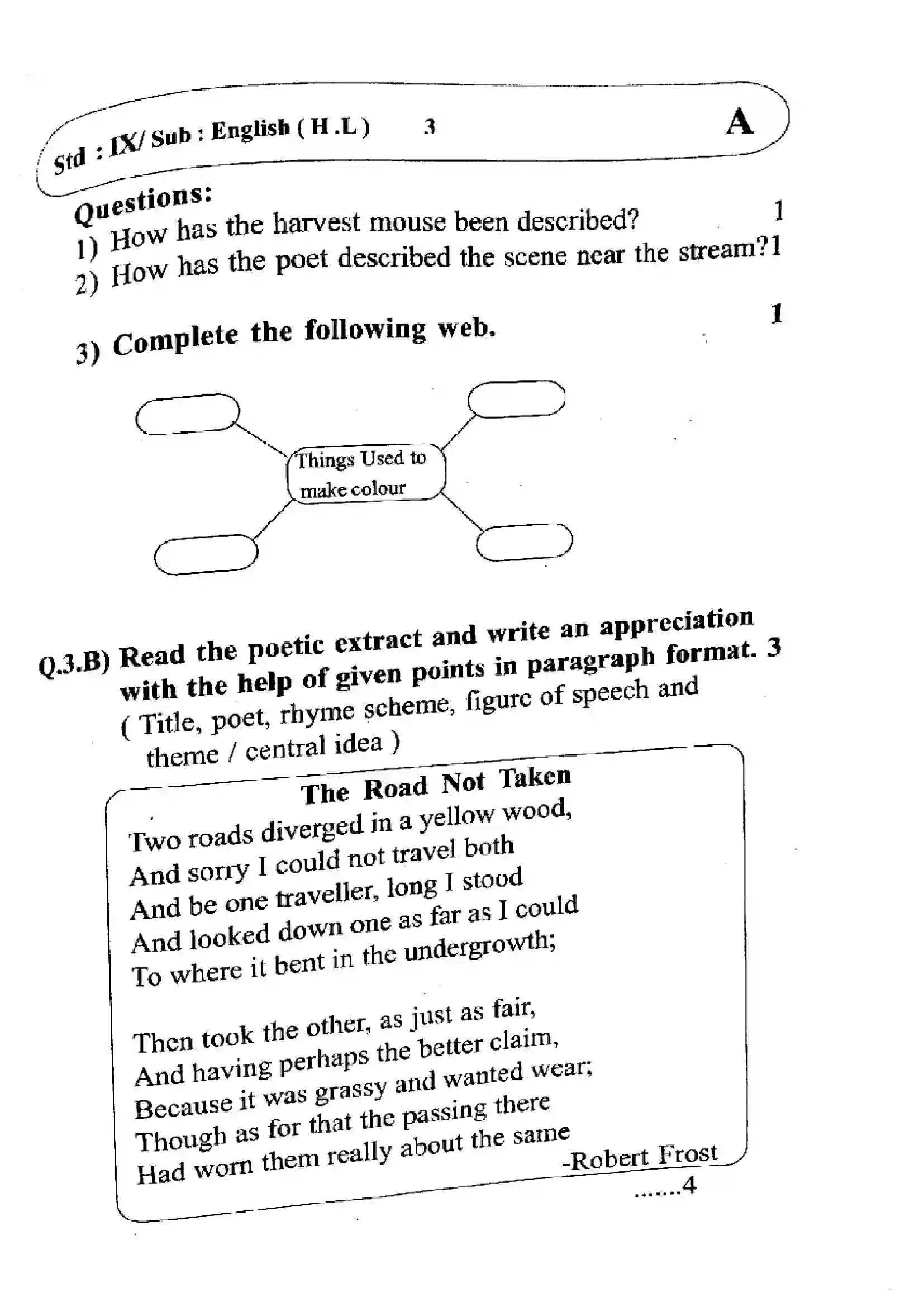 Maharashtra Board Class 9th 2024 English Previous Year Paper 3
