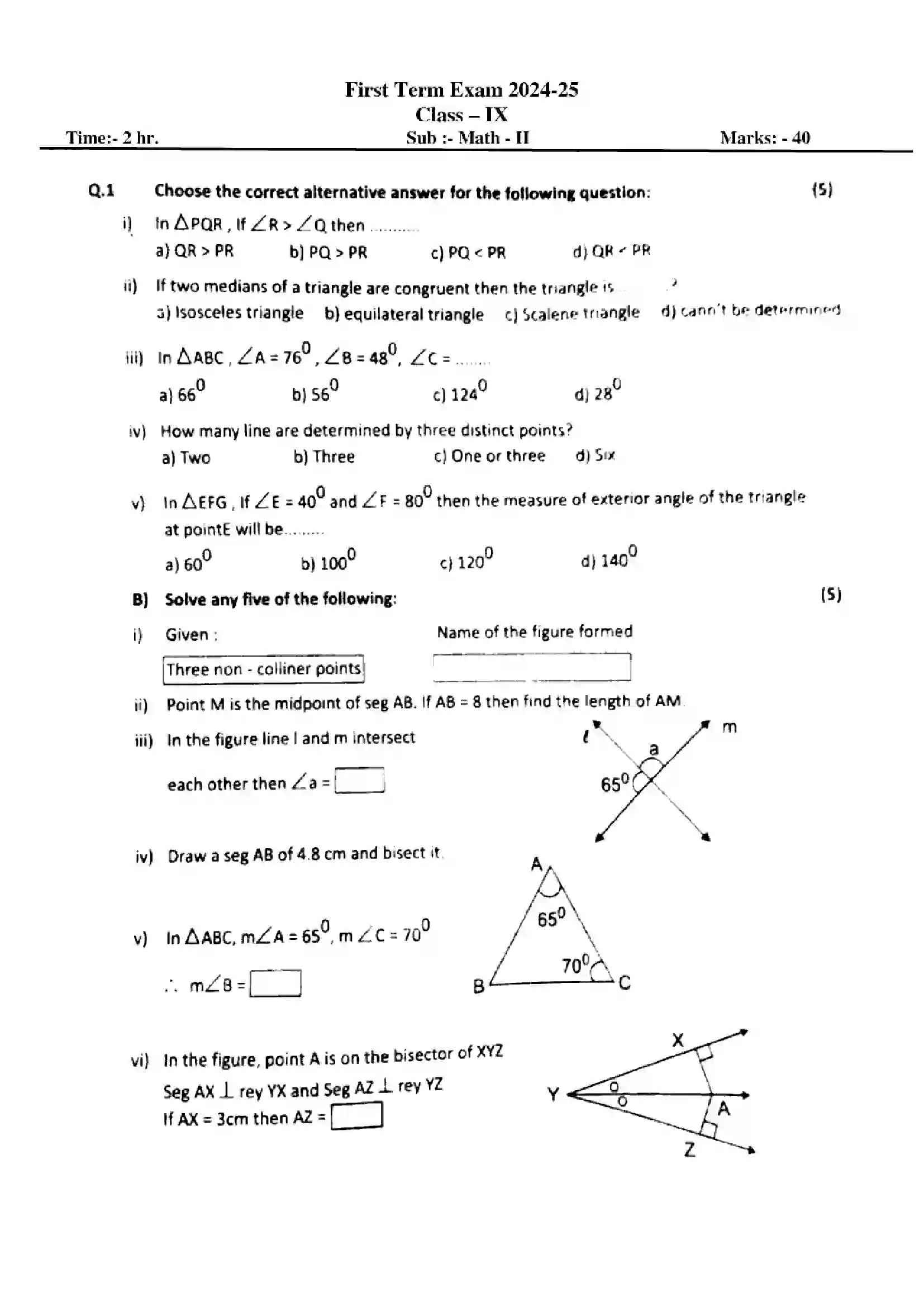 Maharashtra Board Class 9th 2025 Mathematics-II - (Term-1) Previous Year Paper 1