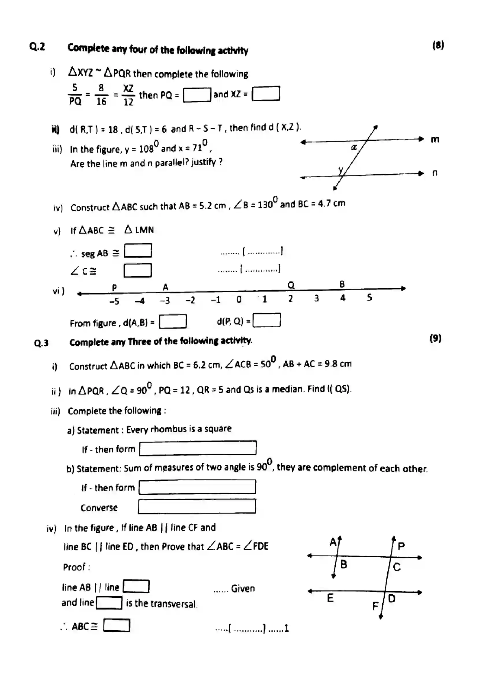 Maharashtra Board Class 9th 2025 Mathematics-II - (Term-1) Previous Year Paper 2