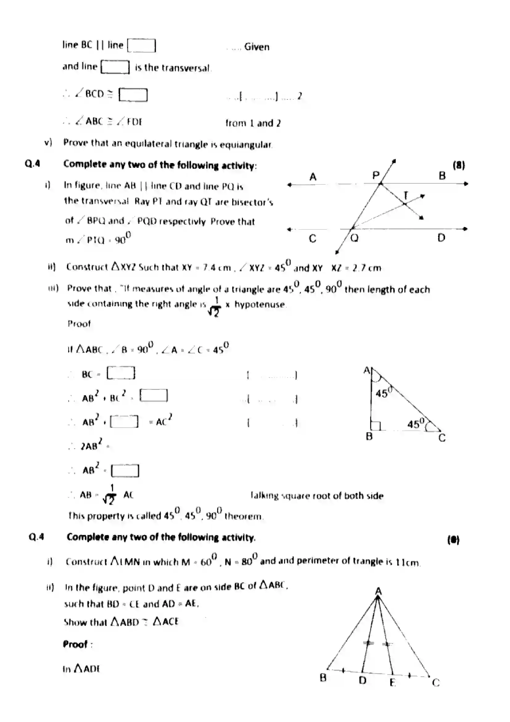 Maharashtra Board Class 9th 2025 Mathematics-II - (Term-1) Previous Year Paper 3