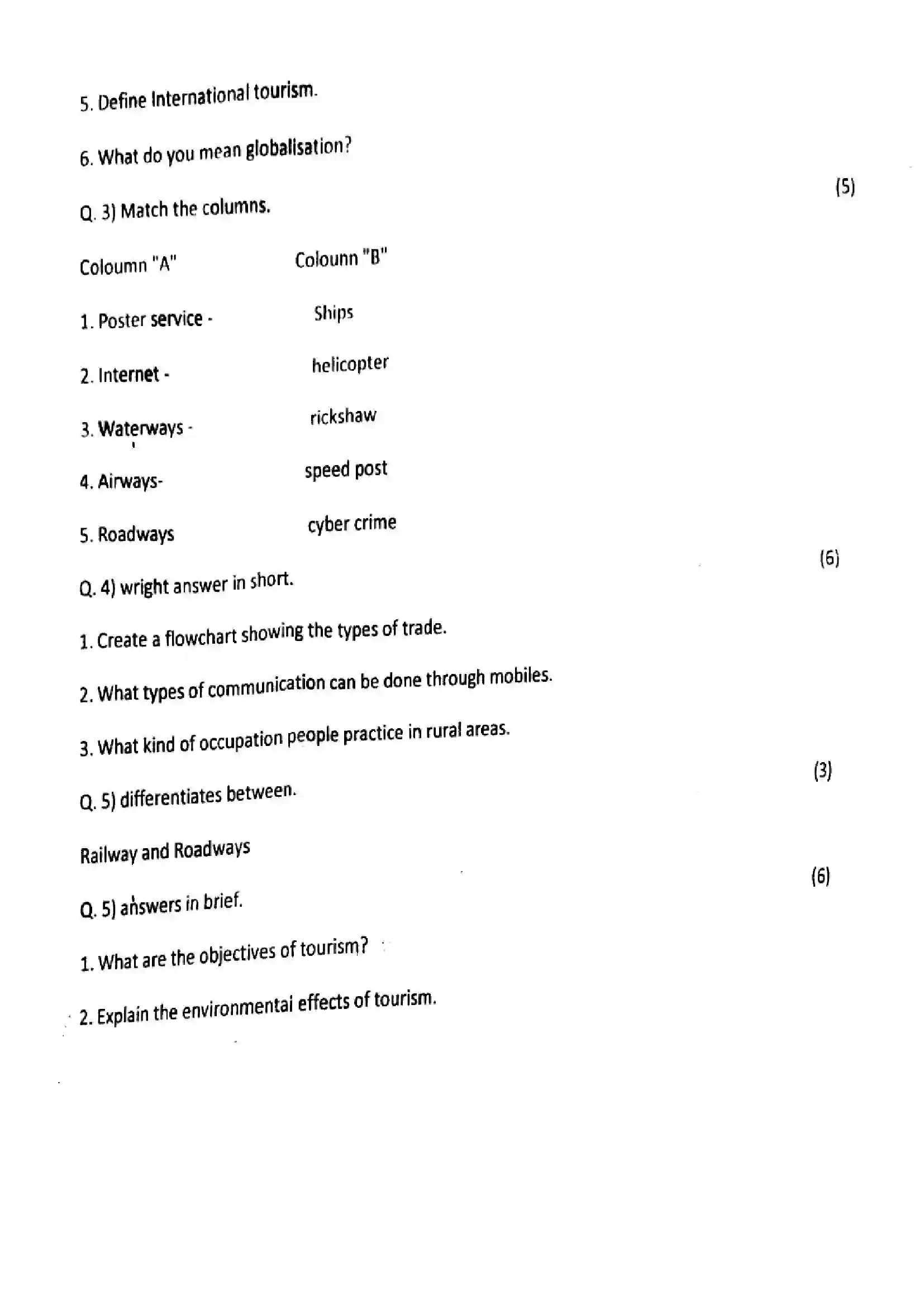 Maharashtra Board Class 9th 2025 Geography - (Term-2) Previous Year Paper 2