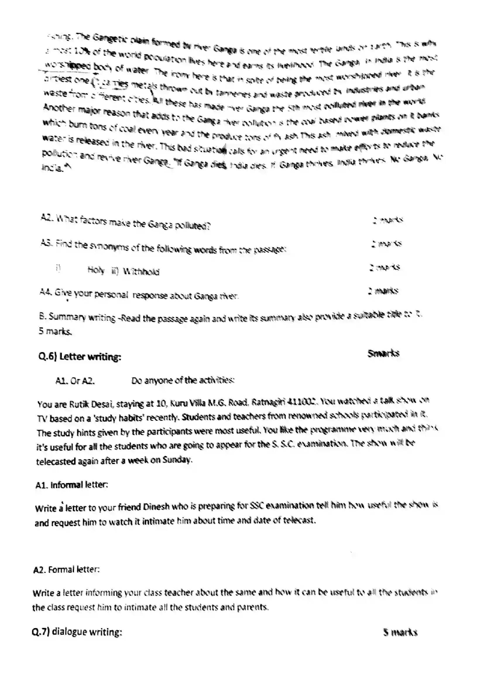 Maharashtra Board Class 9th 2025 English - (Term-2) Previous Year Paper 5