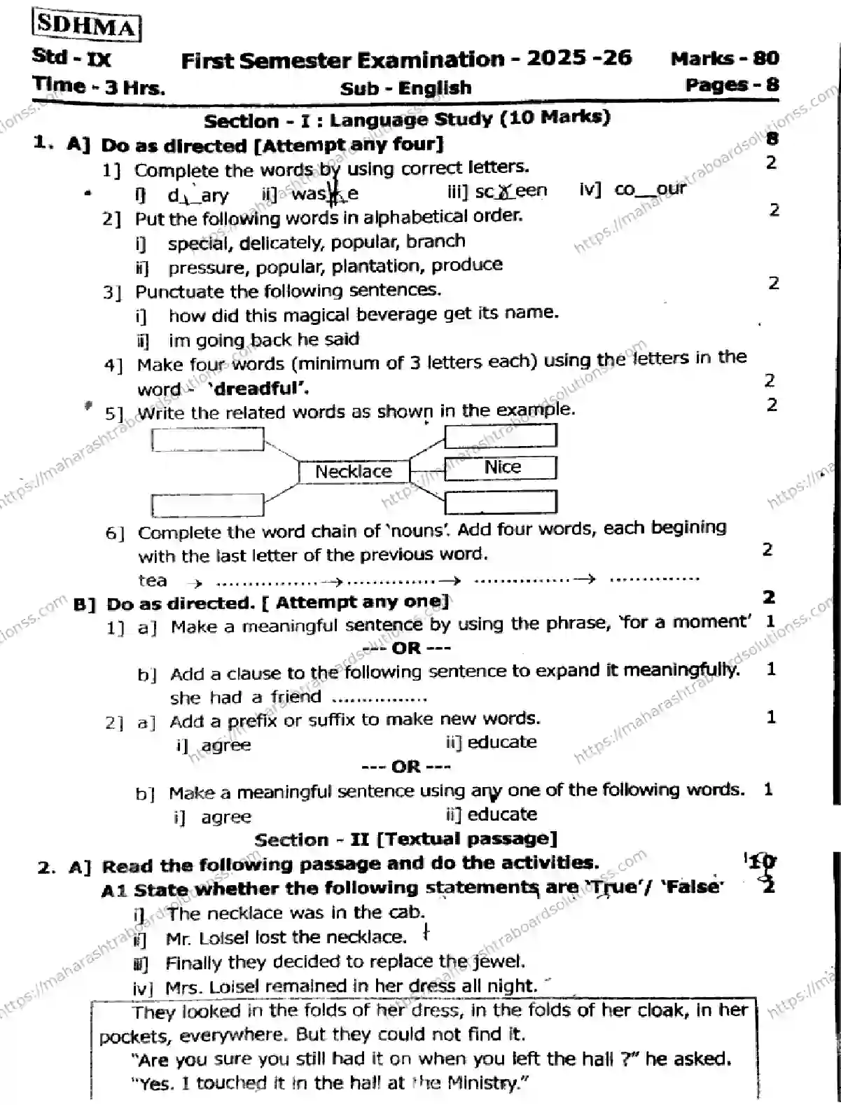 Maharashtra Board Class 9th 2026 1 SEM ENGLISH 281025 Previous Year Paper 1