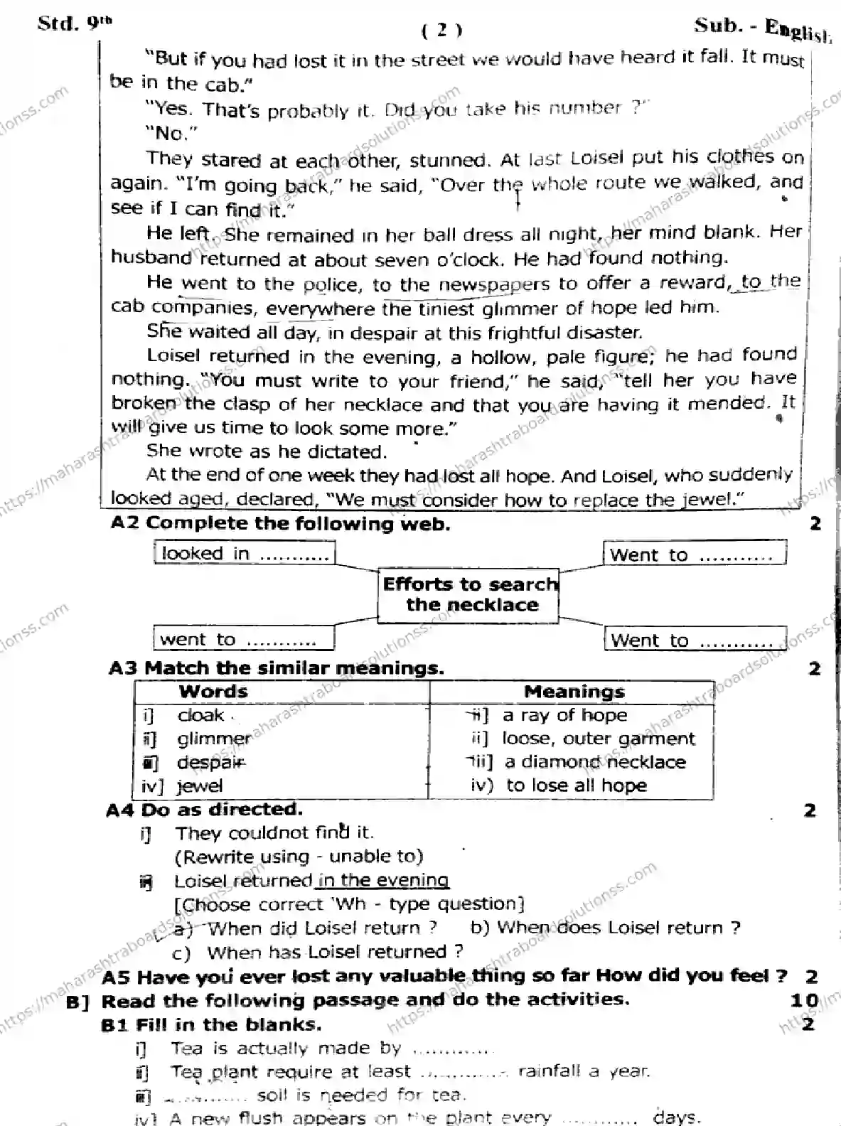 Maharashtra Board Class 9th 2026 1 SEM ENGLISH 281025 Previous Year Paper 2