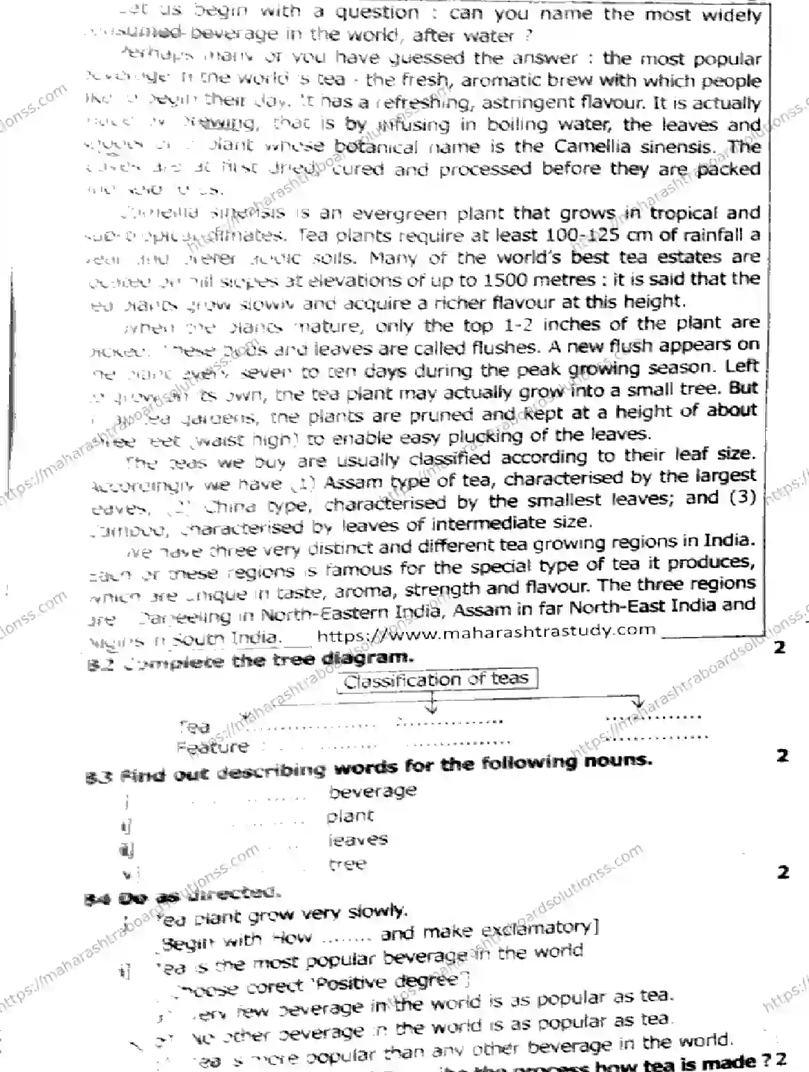 Maharashtra Board Class 9th 2026 1 SEM ENGLISH 281025 Previous Year Paper 3