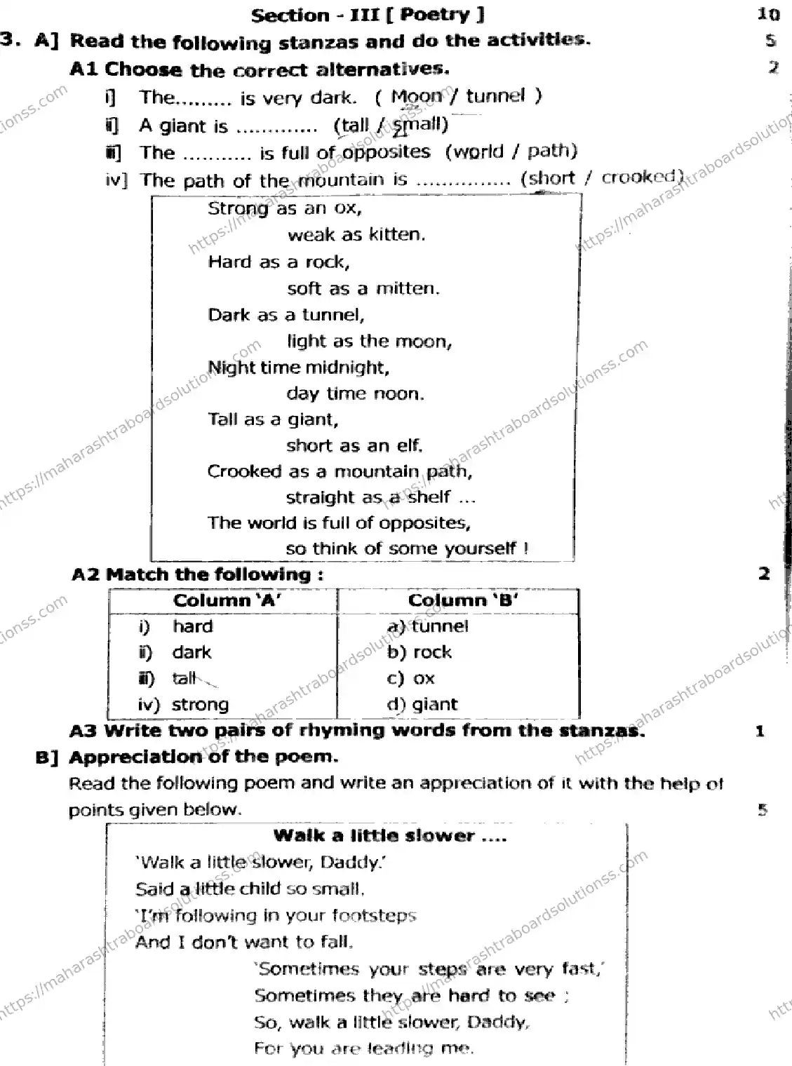 Maharashtra Board Class 9th 2026 1 SEM ENGLISH 281025 Previous Year Paper 4