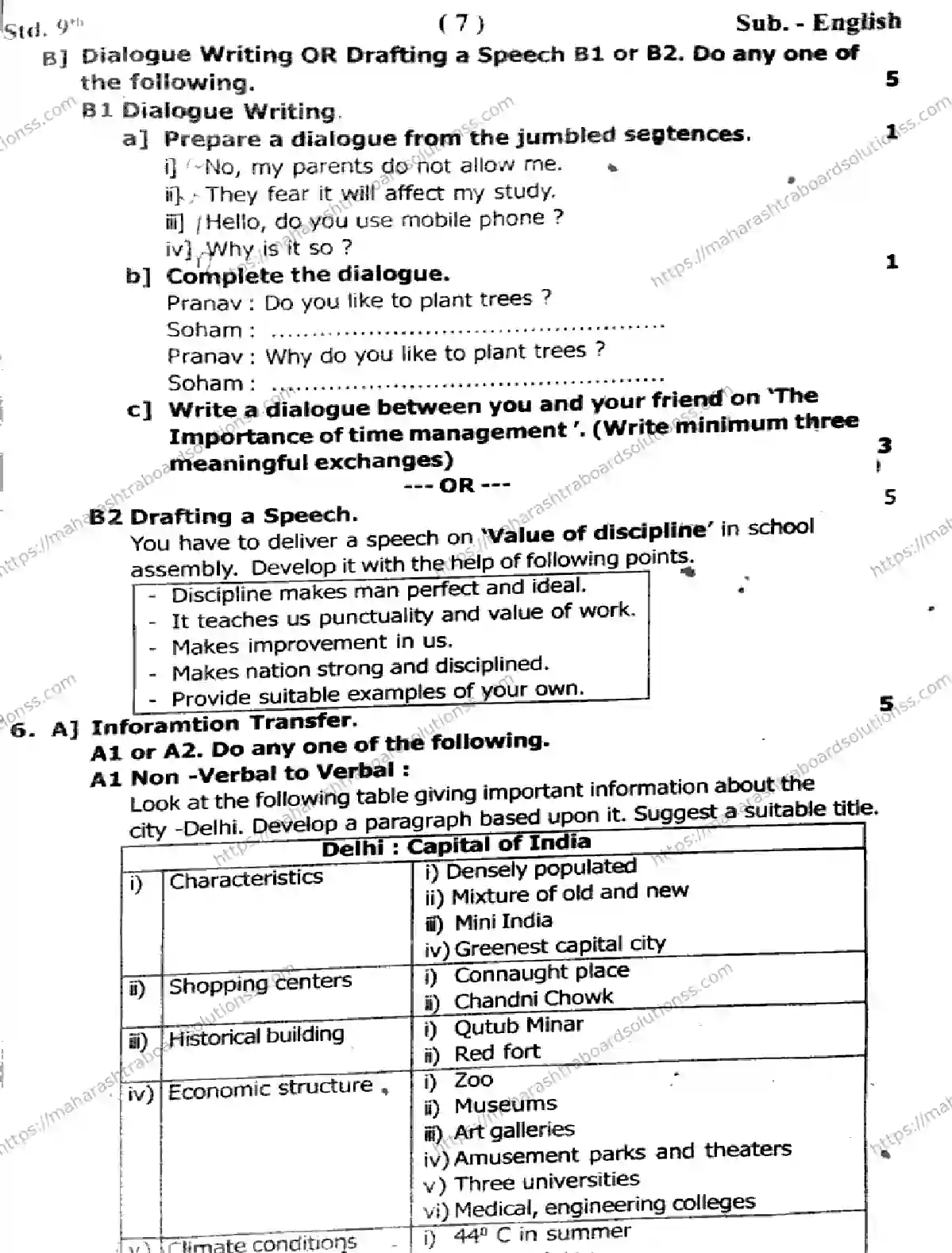 Maharashtra Board Class 9th 2026 1 SEM ENGLISH 281025 Previous Year Paper 7