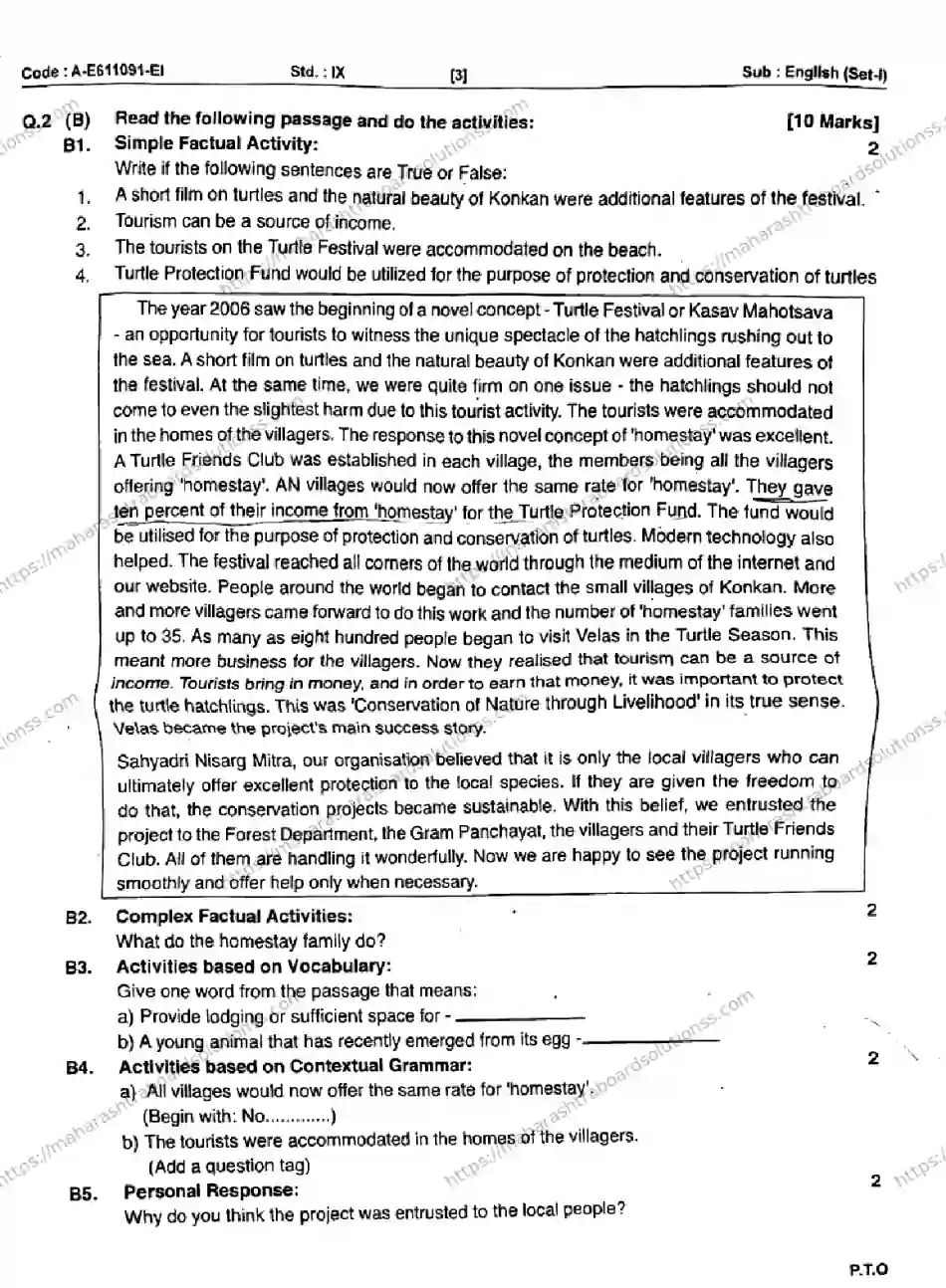 Maharashtra Board Class 9th 2026 1 SEM ENGLISH SET 1 A E611091 EI 080126 Previous Year Paper 3