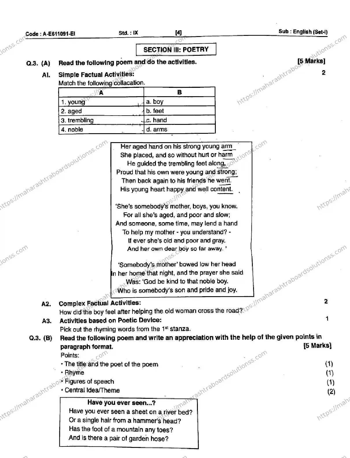 Maharashtra Board Class 9th 2026 1 SEM ENGLISH SET 1 A E611091 EI 080126 Previous Year Paper 4