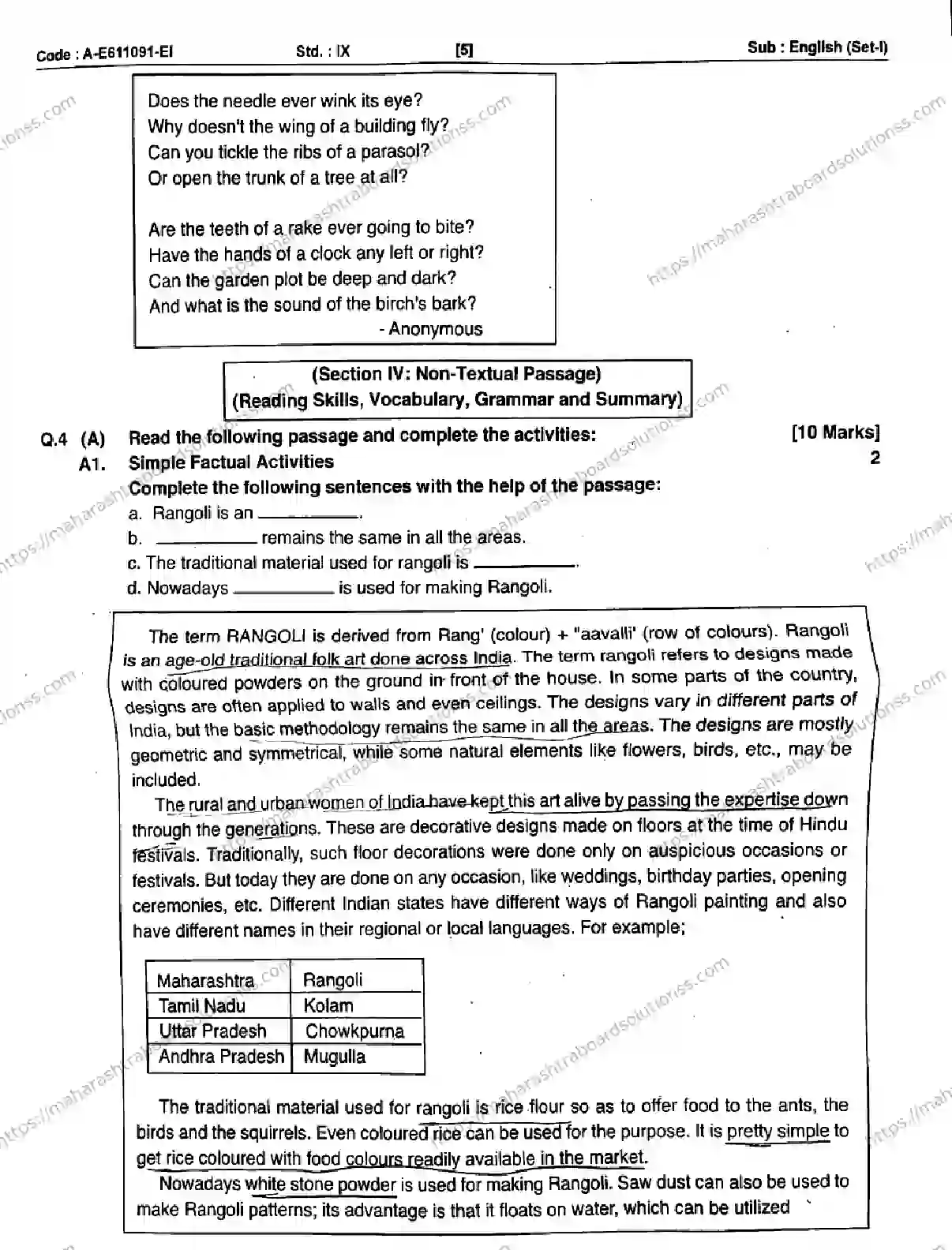 Maharashtra Board Class 9th 2026 1 SEM ENGLISH SET 1 A E611091 EI 080126 Previous Year Paper 5