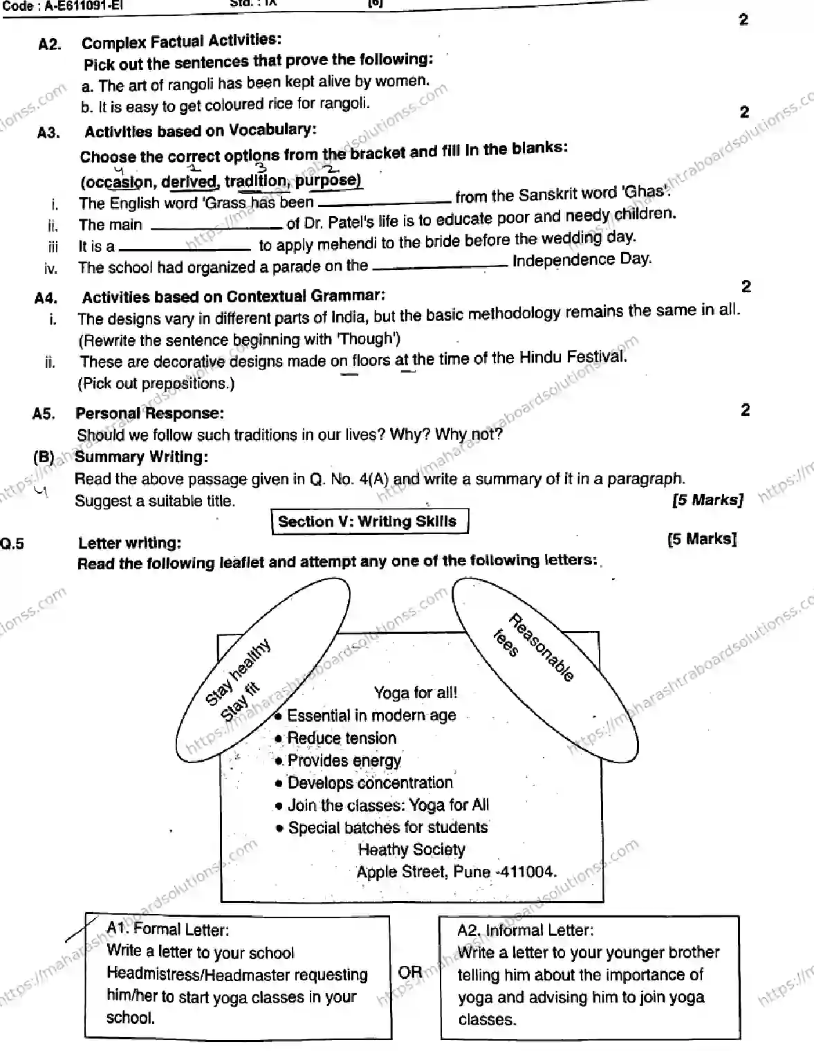 Maharashtra Board Class 9th 2026 1 SEM ENGLISH SET 1 A E611091 EI 080126 Previous Year Paper 6