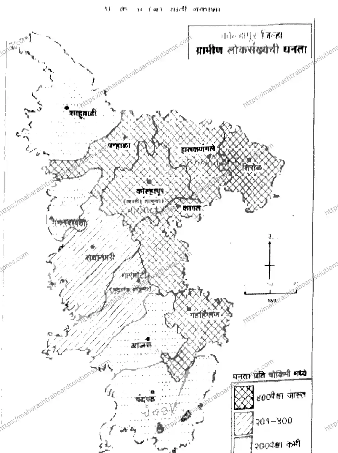 Maharashtra Board Class 9th 2026 1 SEM GEOGRAPHY 281025 Previous Year Paper 3